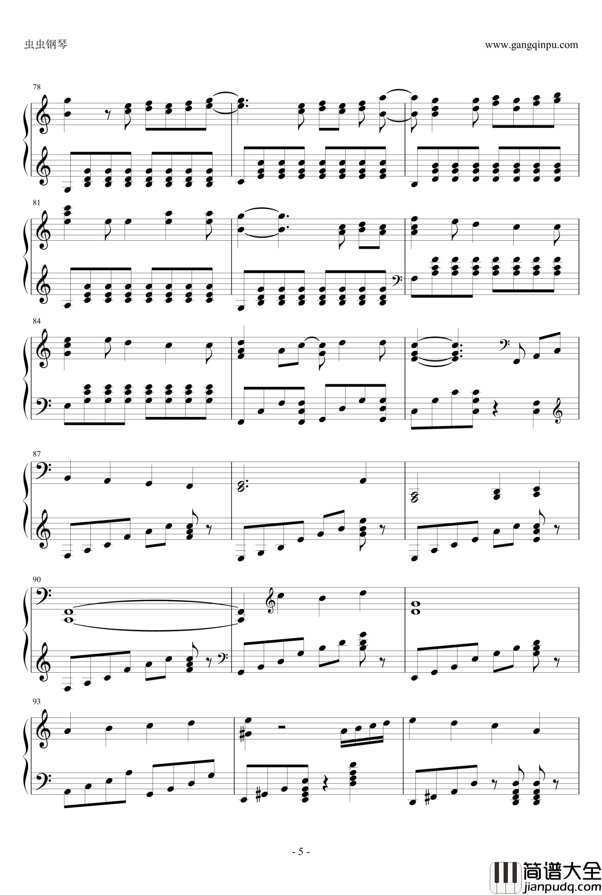 幻化成风钢琴谱__猫的报恩__宫崎骏