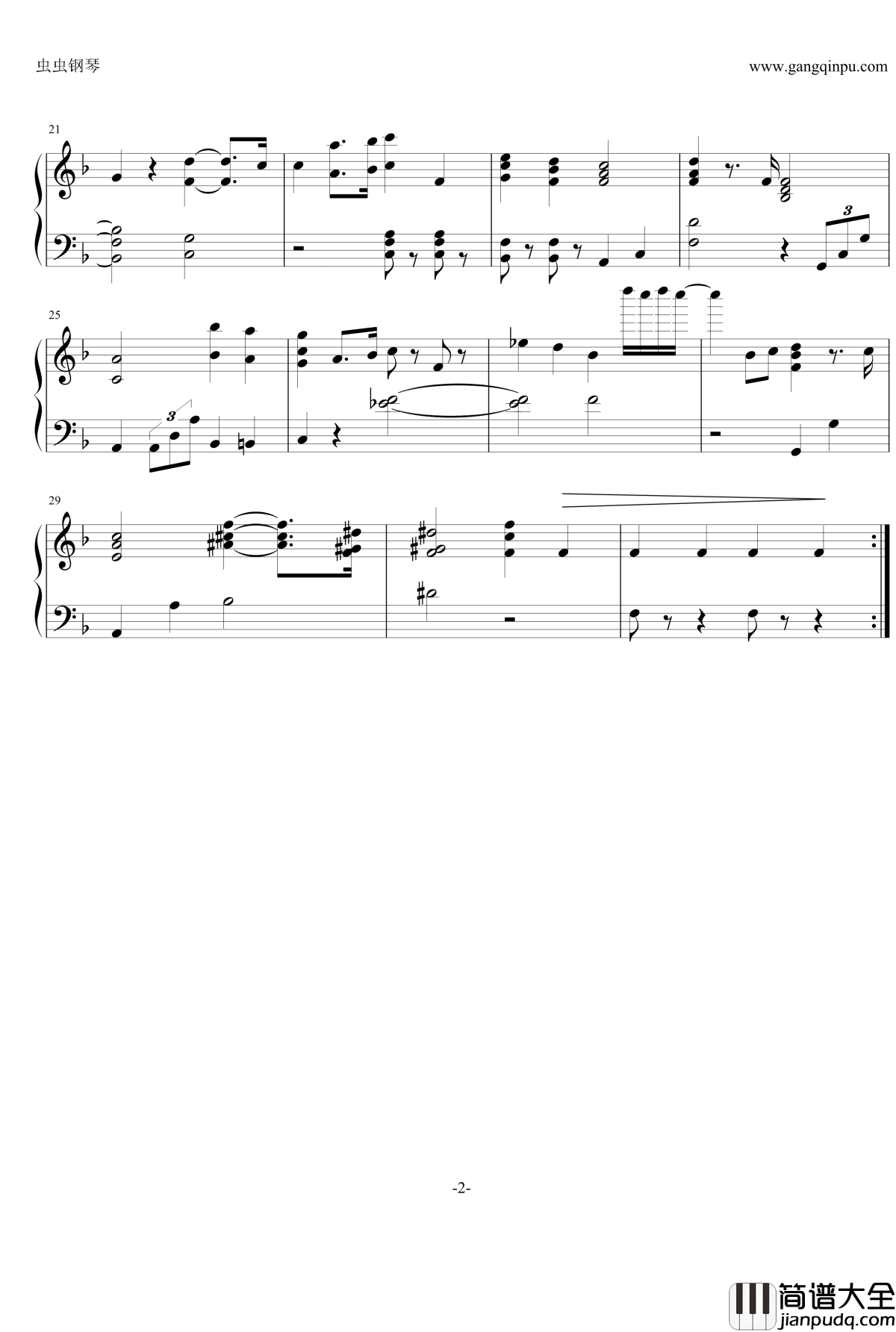 蘑菇森林钢琴谱_星之卡比_毛线传说