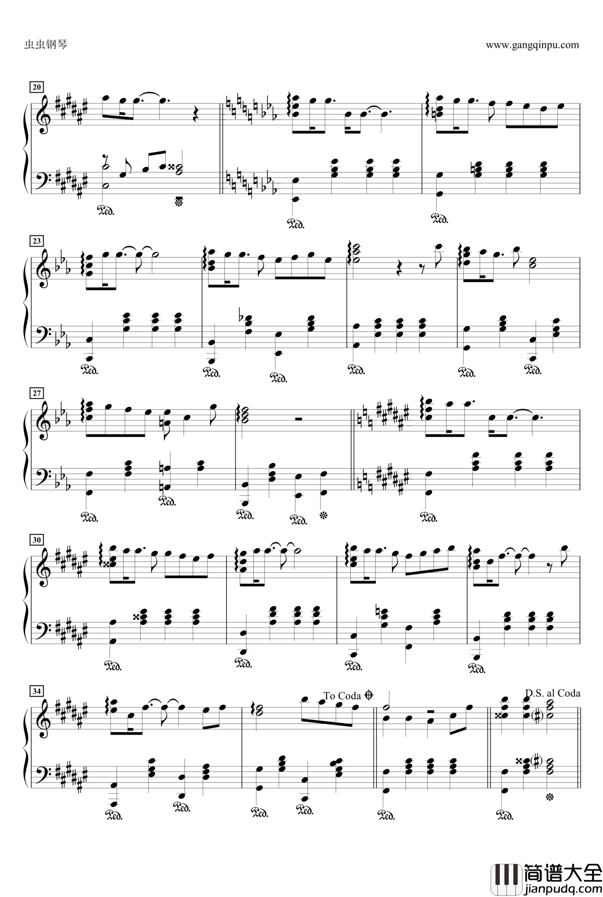 幸せ願う彼方から钢琴谱_幸运星