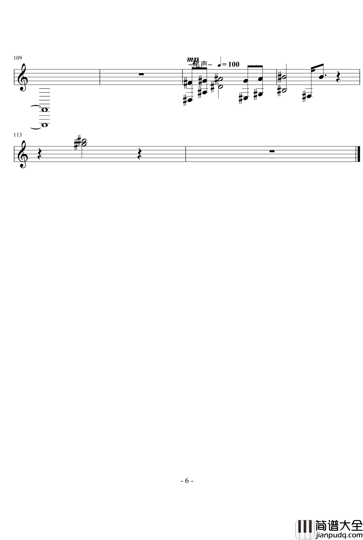 November钢琴谱_致初雪_youlingquan