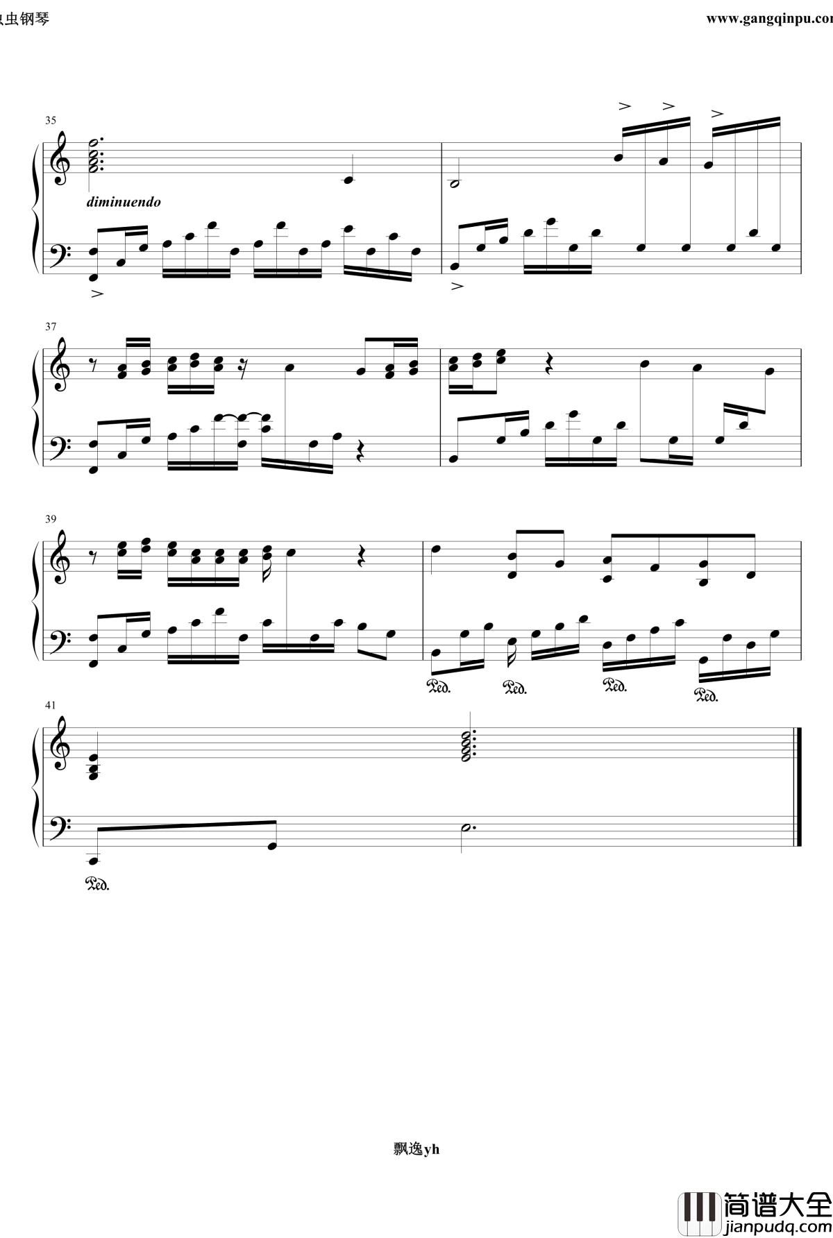 艾琳森林钢琴谱_冒险岛