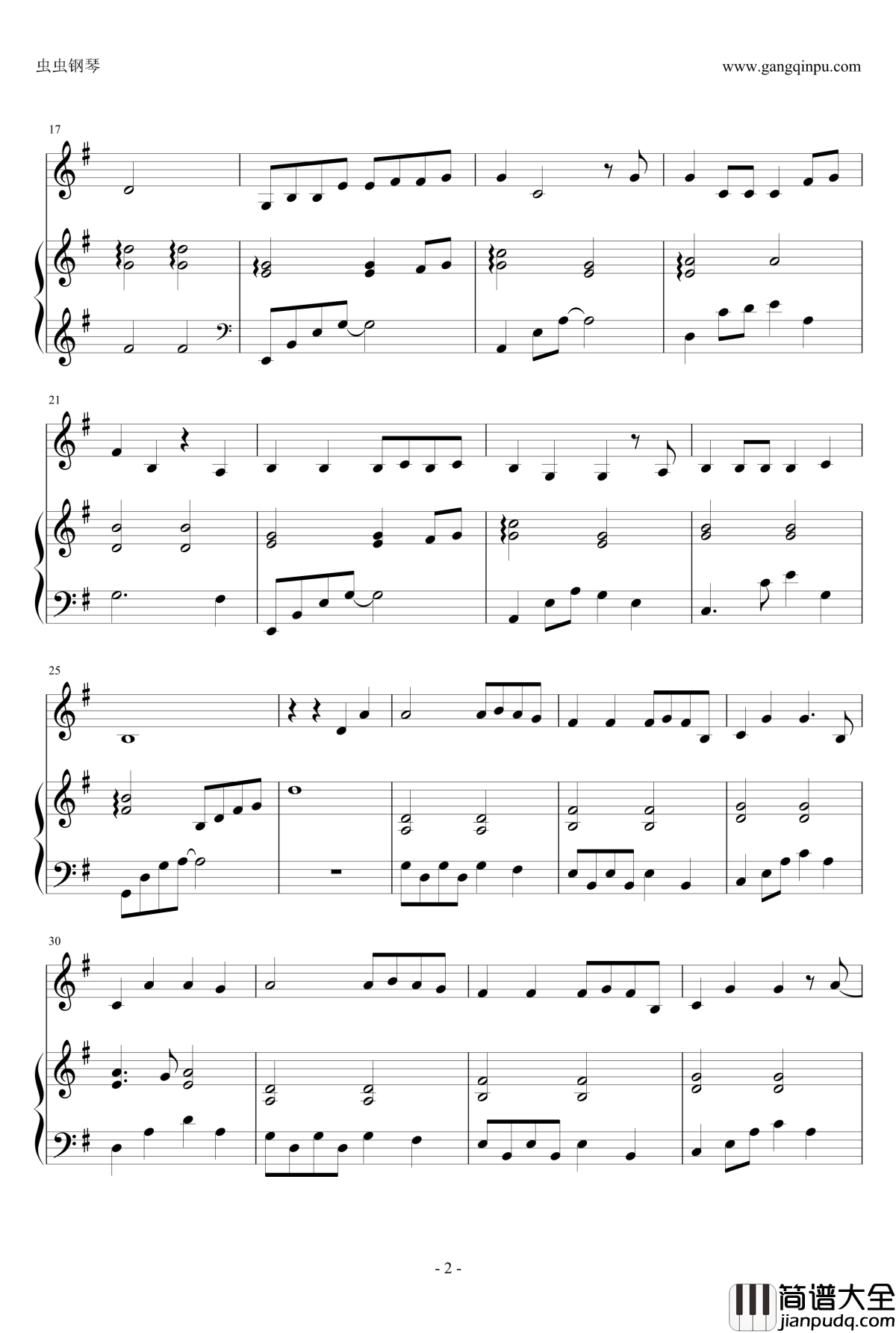 偶爾钢琴谱_邓紫棋