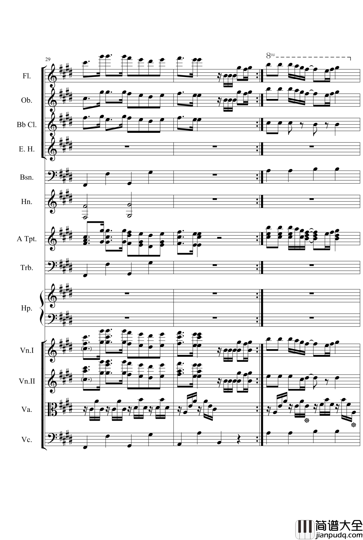 橹俺妹钢琴谱_ほらいずむ管弦乐总谱