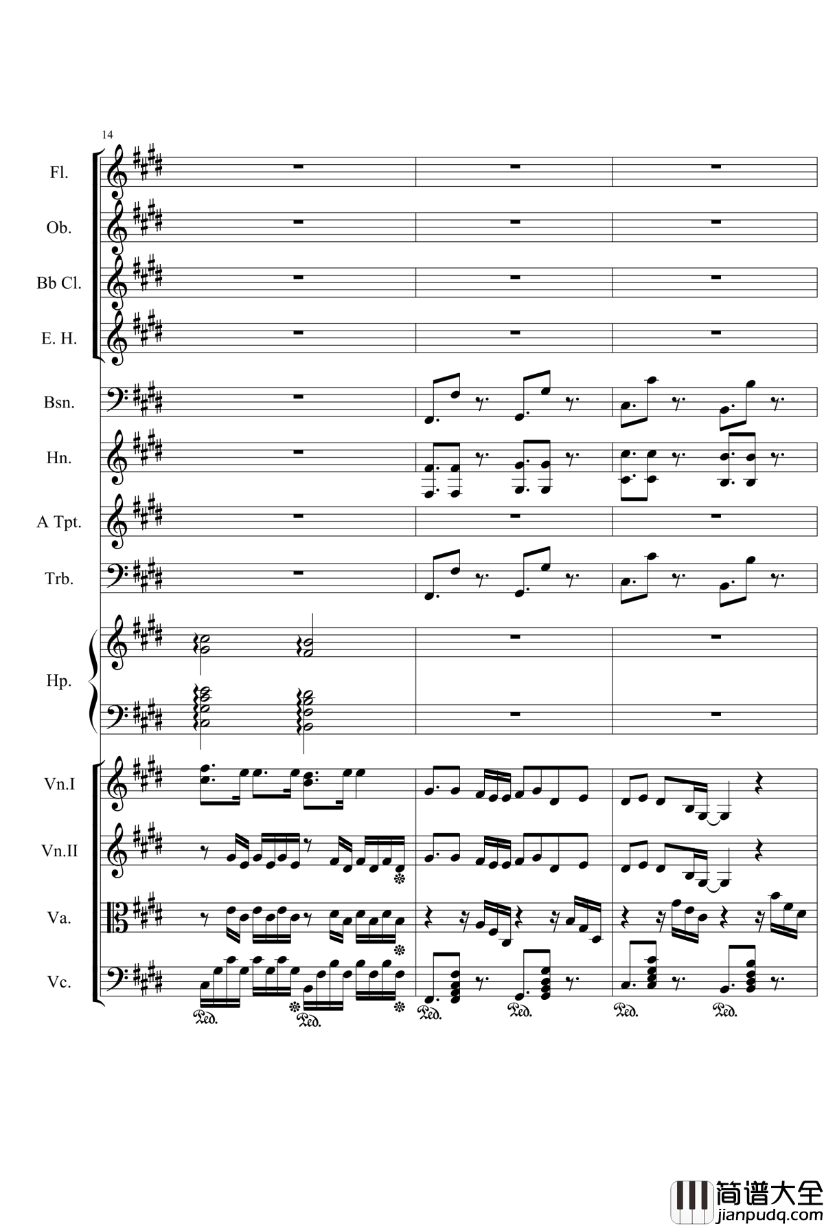 橹俺妹钢琴谱_ほらいずむ管弦乐总谱