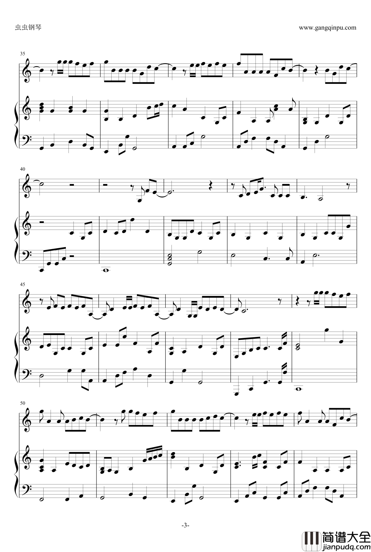 演员钢琴谱_伴奏_薛之谦