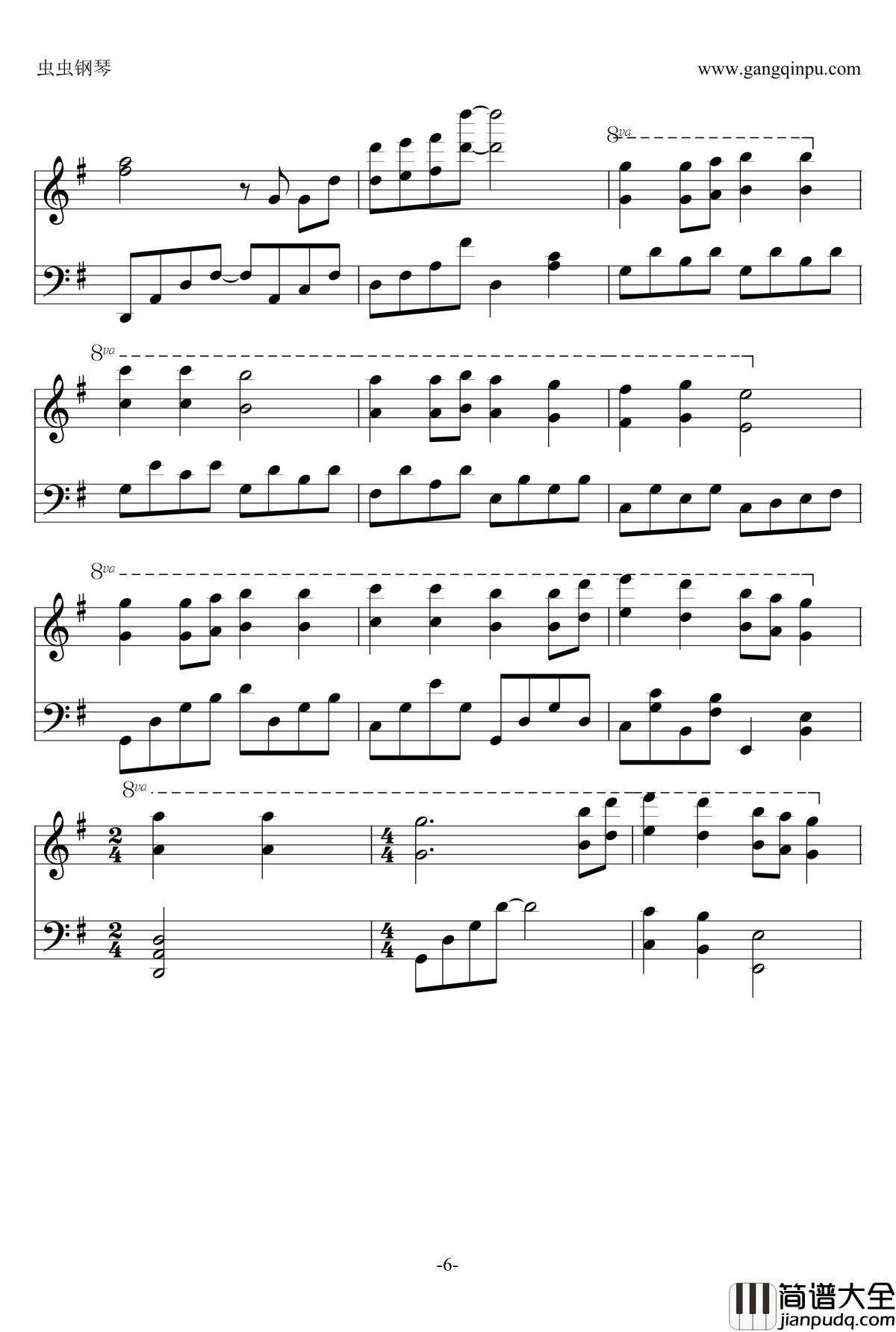 不老的传说钢琴谱—张学友