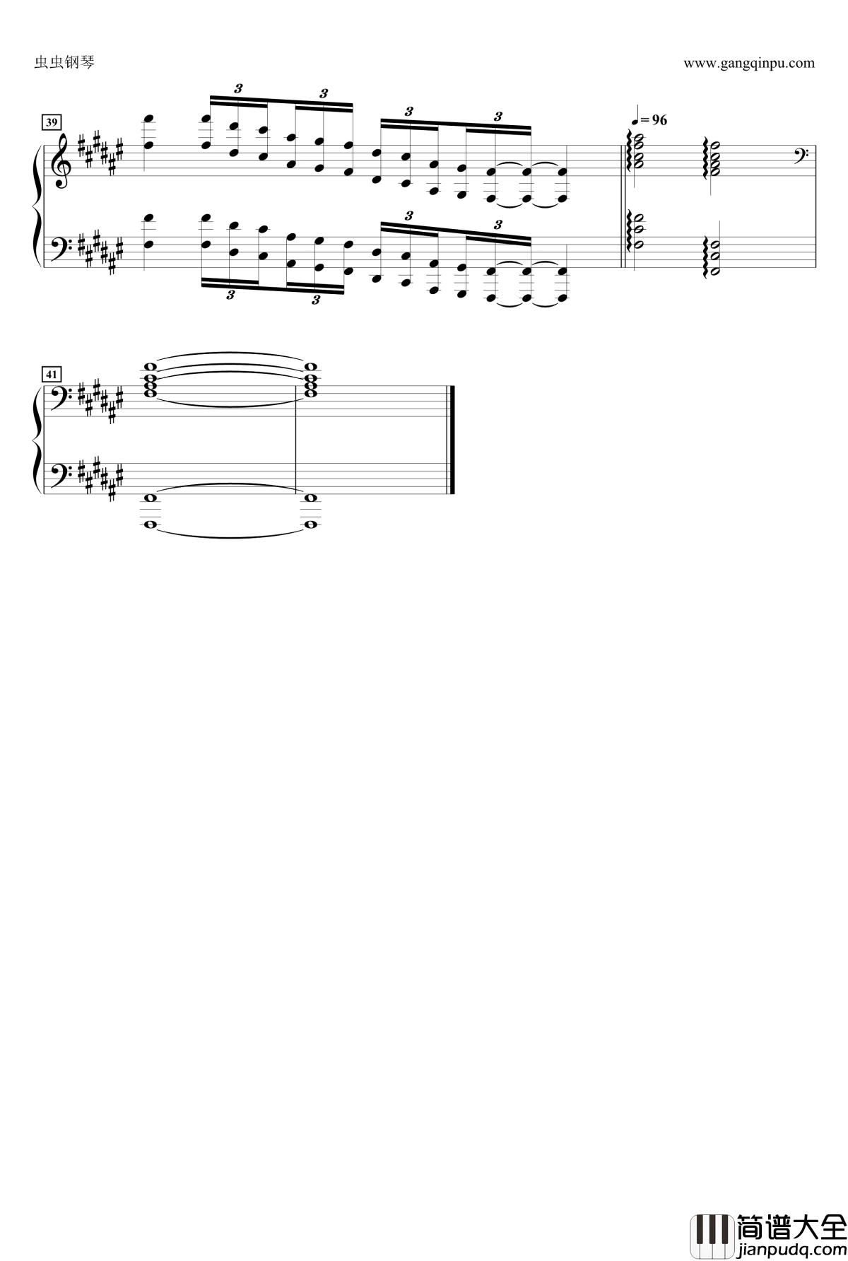 フレンドしたい钢琴谱_动漫