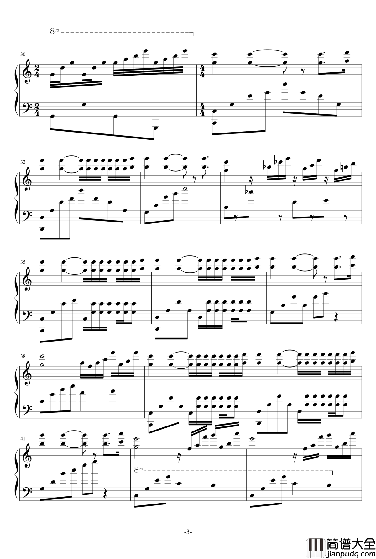 水边的阿狄丽娜钢琴谱_适当简化版_克莱德曼