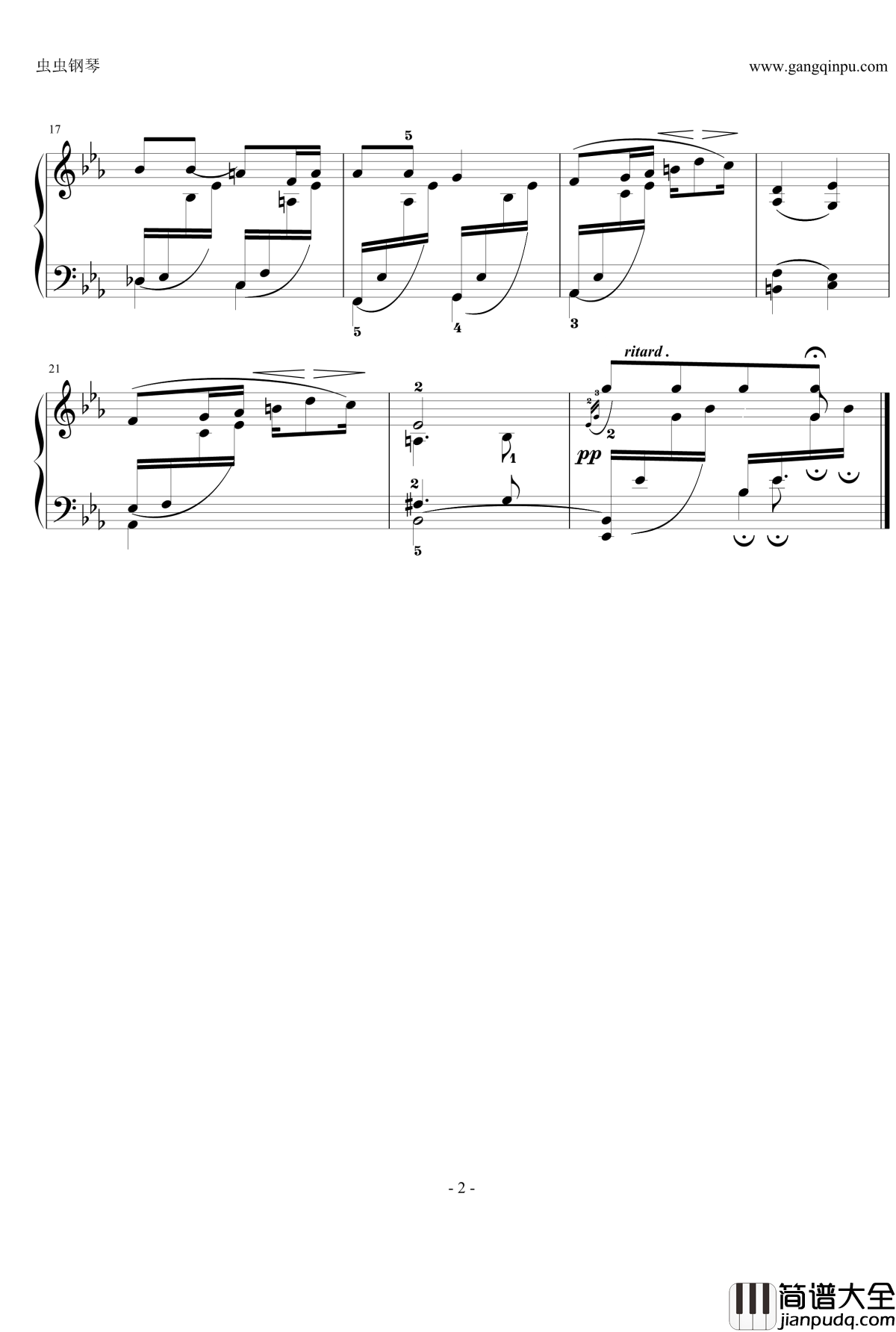 小抒情曲钢琴谱_格里格