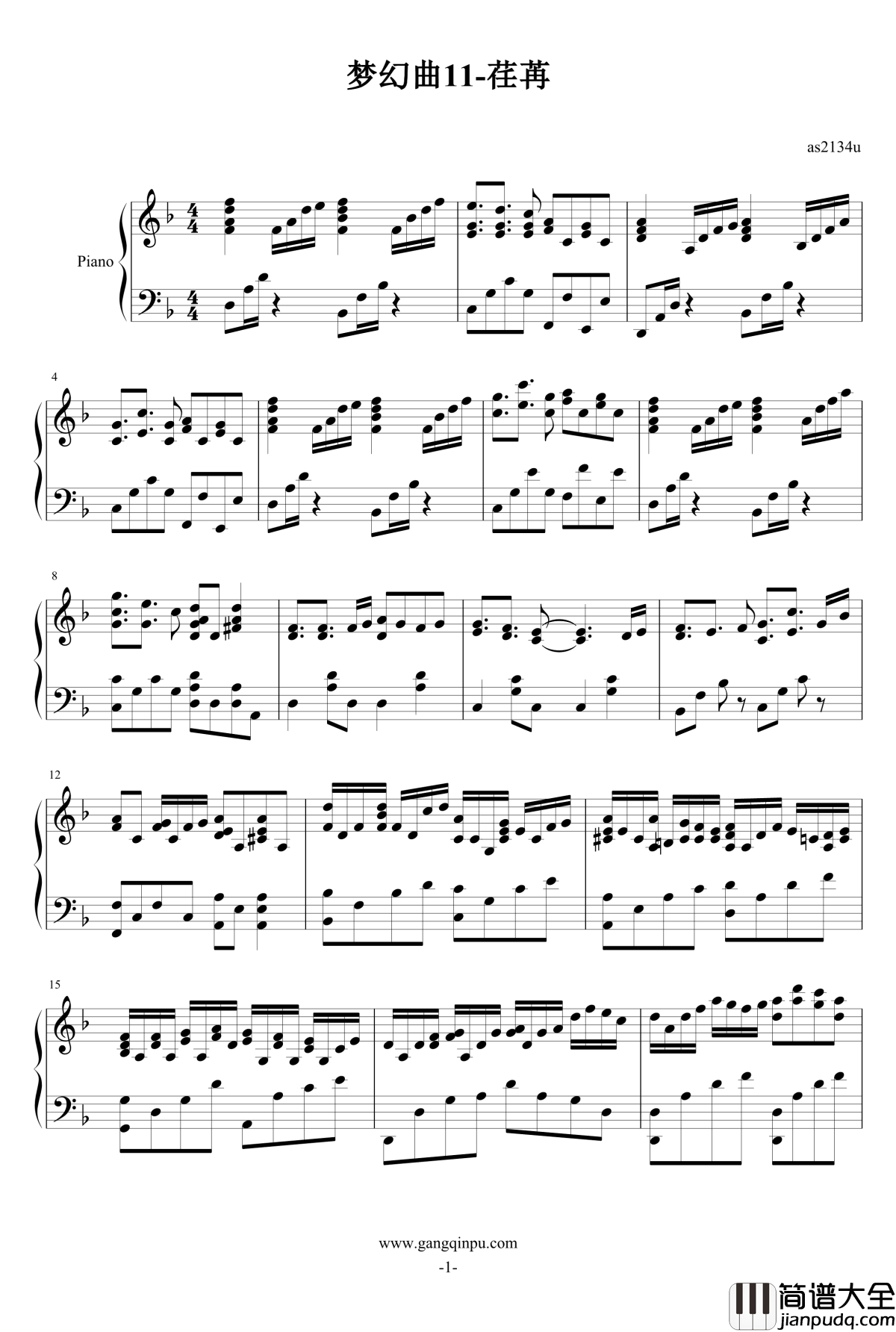 梦幻曲11荏苒钢琴谱_as2134