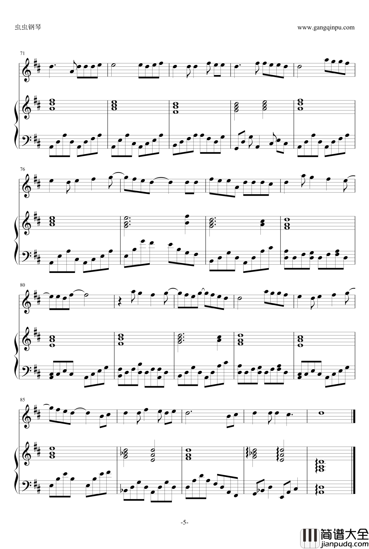 I_lay_my_love_on_you钢琴谱_伴奏_westlife___西城男孩