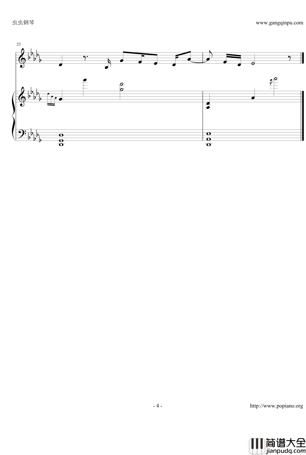 Dear_Santa钢琴谱_少女時代TTS