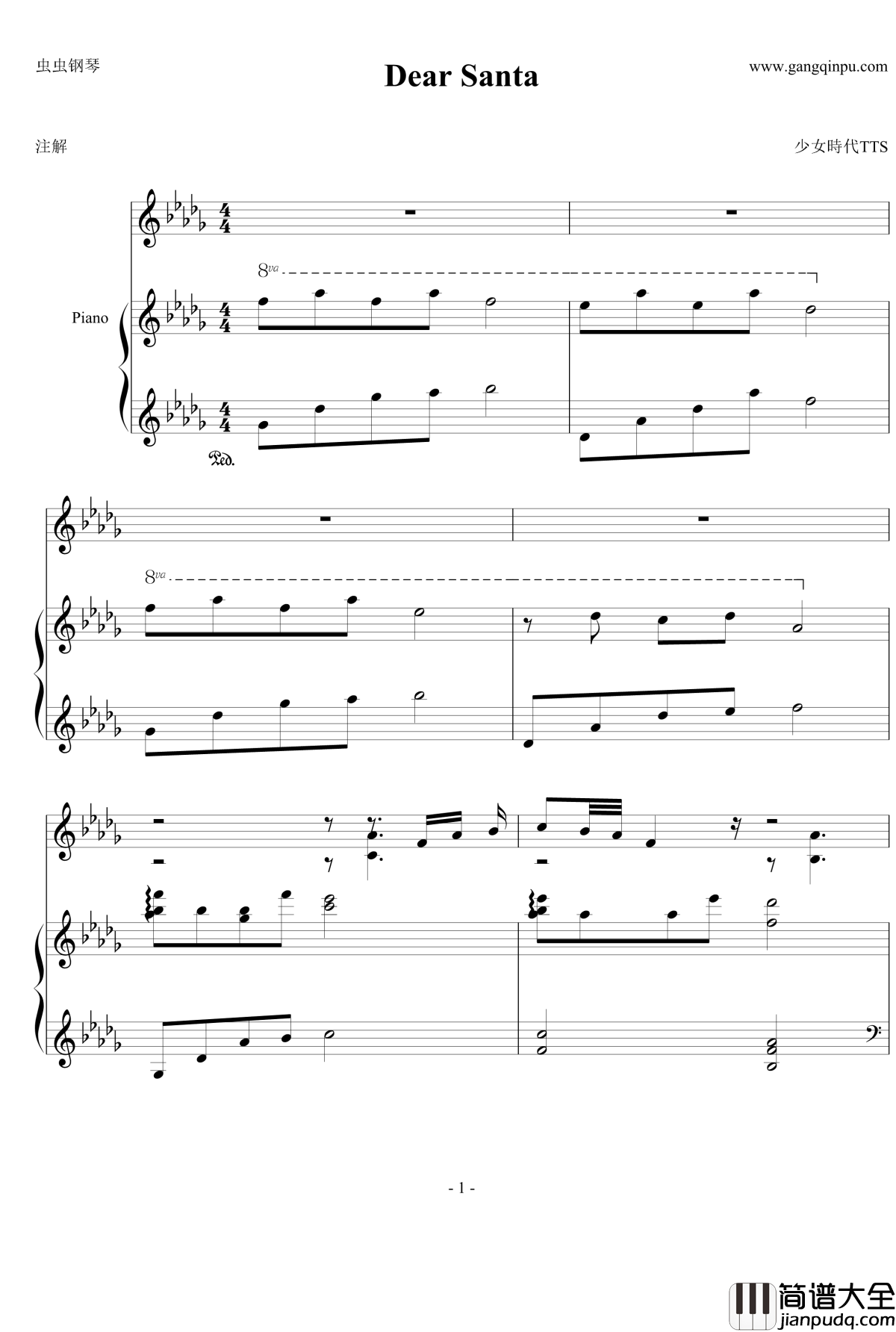Dear_Santa钢琴谱_少女時代TTS