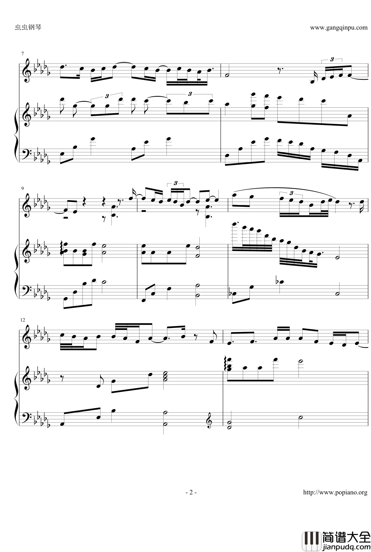 Dear_Santa钢琴谱_少女時代TTS