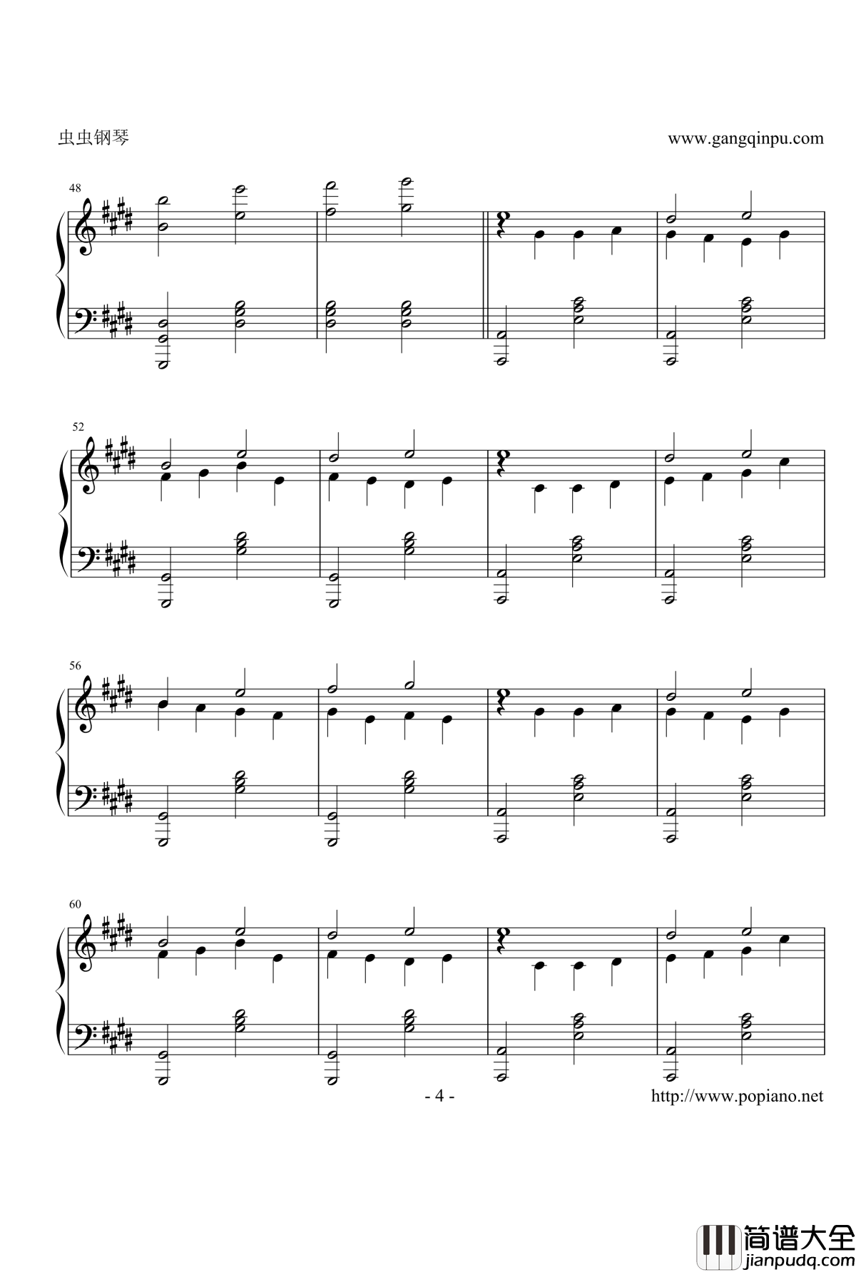 俺了个妹钢琴谱_俺妹