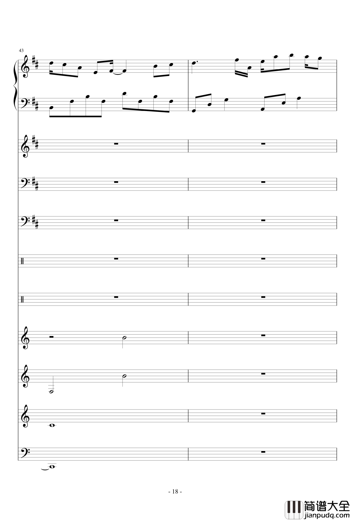 盛秋钢琴谱_落叶的旅行_lujianxiang555