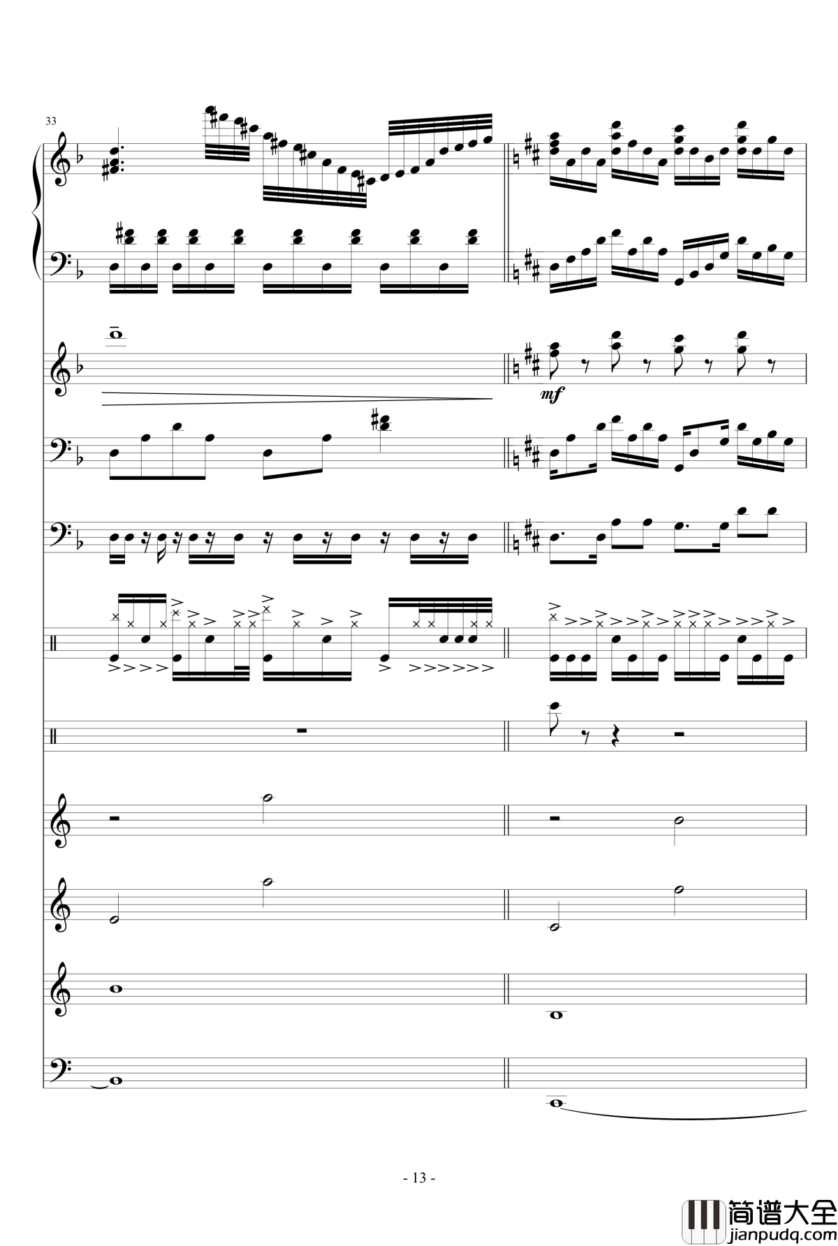 盛秋钢琴谱_落叶的旅行_lujianxiang555