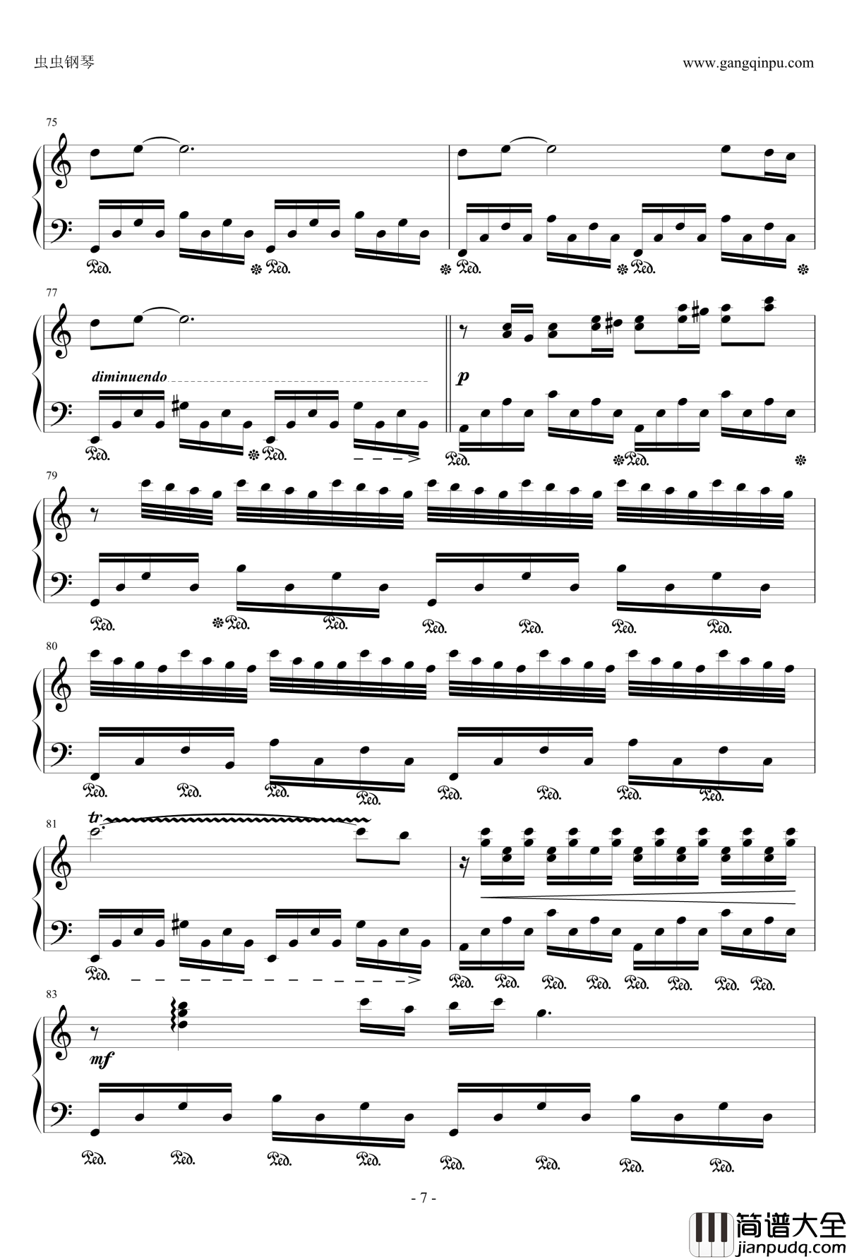 鹿港小镇钢琴谱_罗大佑