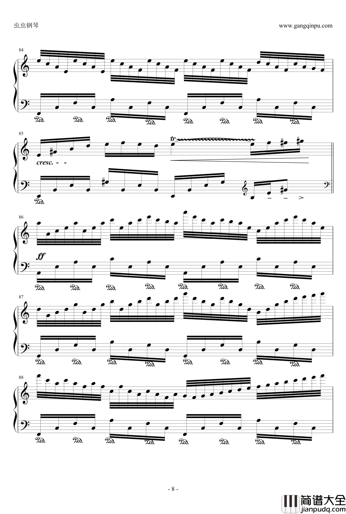 鹿港小镇钢琴谱_罗大佑