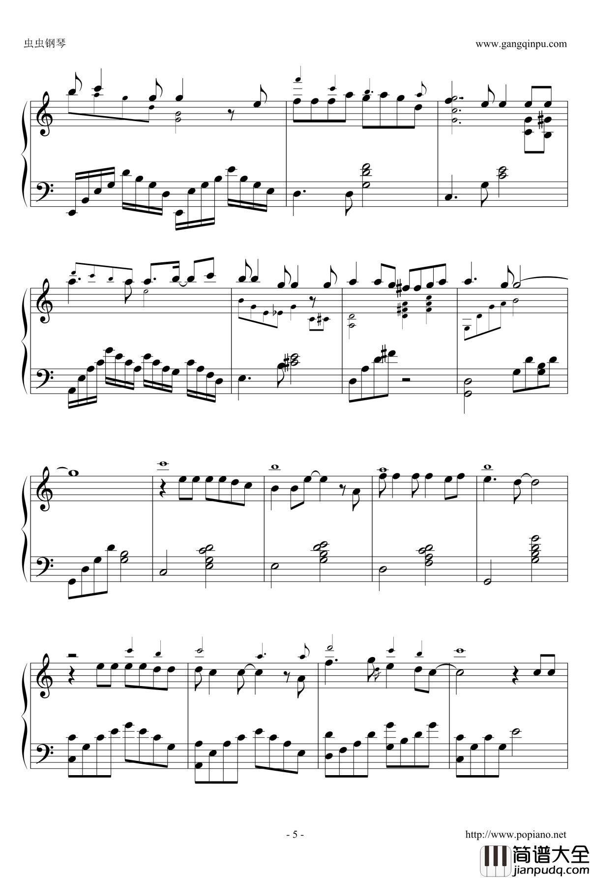 你心中的大雄钢琴谱_哆啦A梦