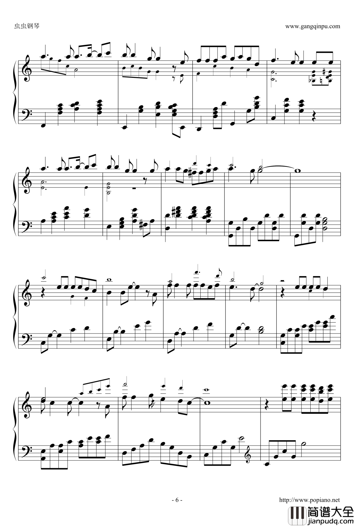 你心中的大雄钢琴谱_哆啦A梦