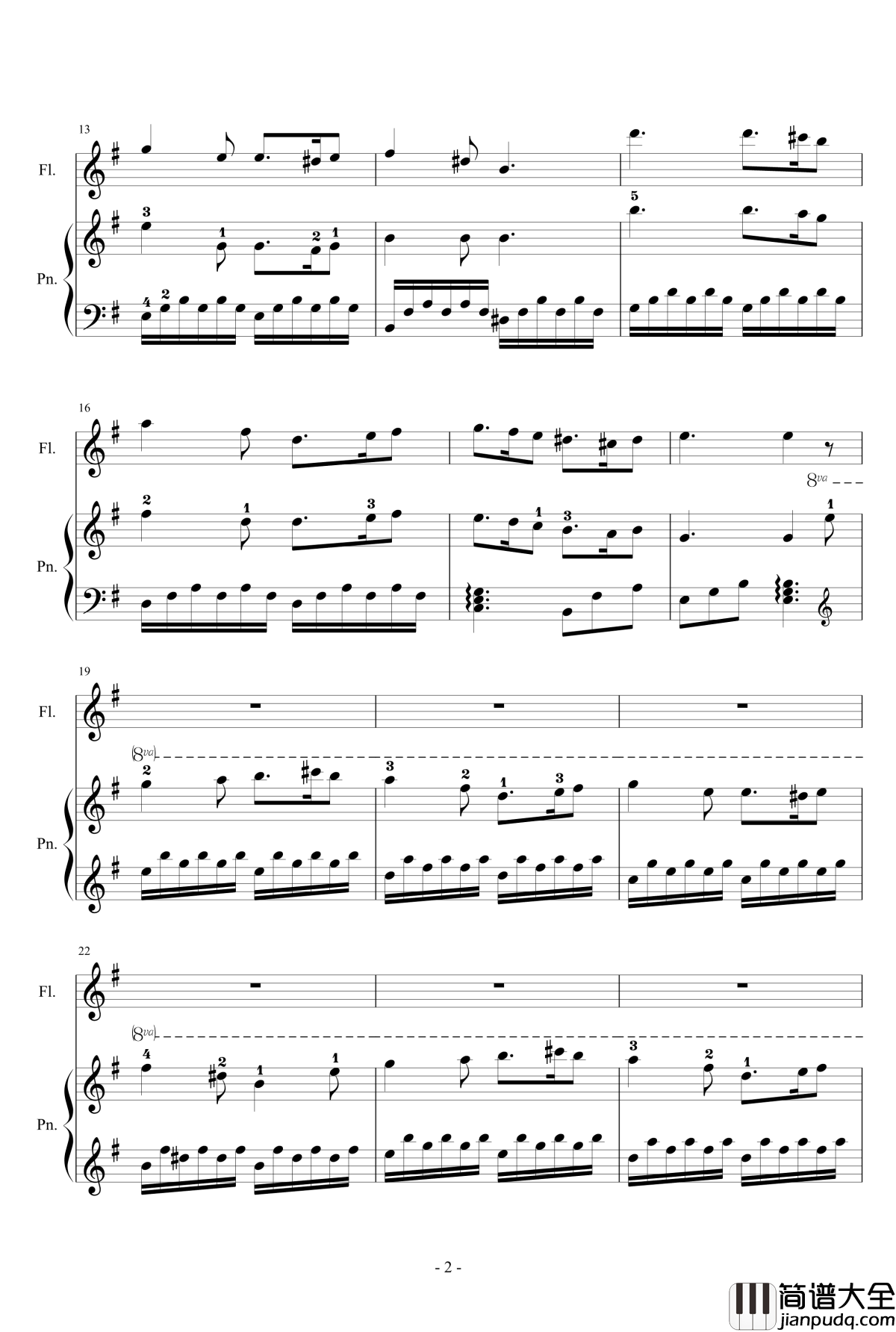 绿袖子钢琴谱_钢琴长笛初级演奏版_爱尔兰民歌