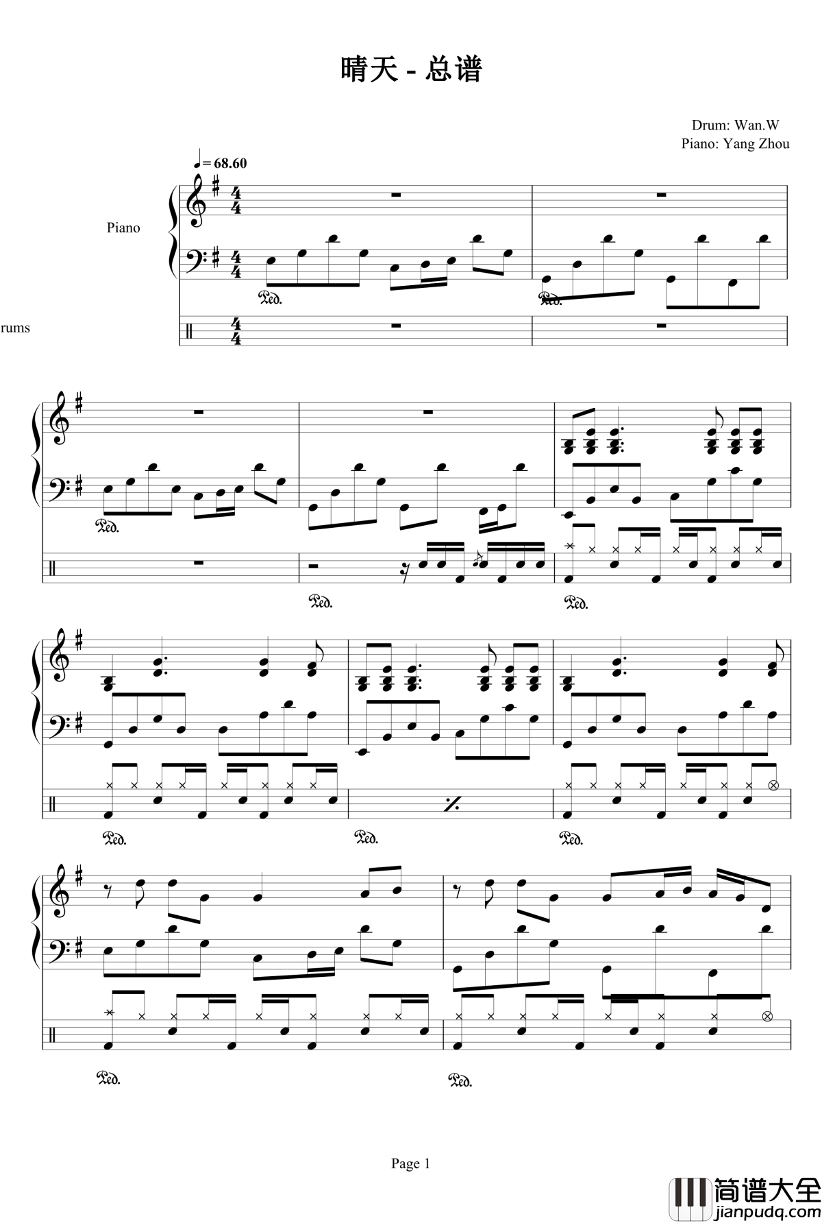 晴天钢琴谱_钢琴+架子鼓_周杰伦