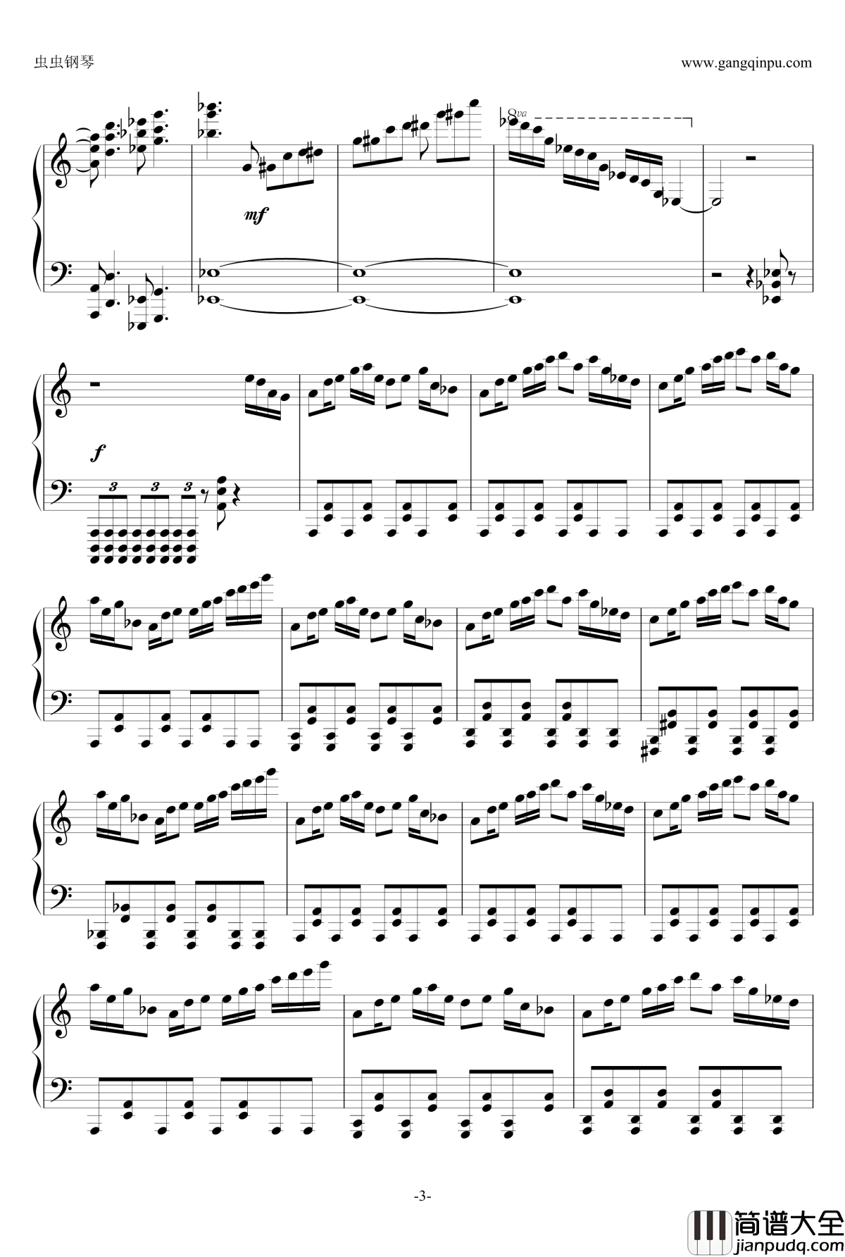 Fujin_Rumble钢琴谱_ZUNTATA