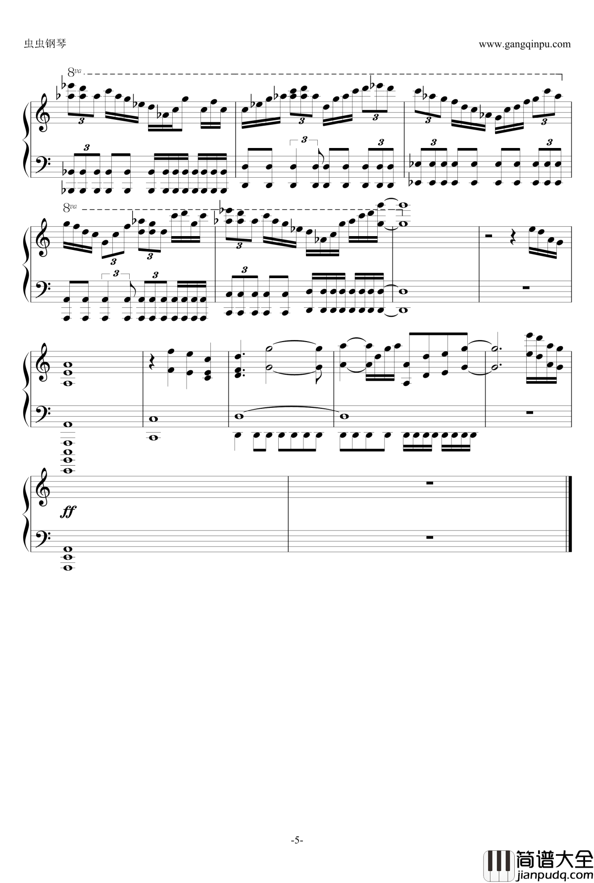 Fujin_Rumble钢琴谱_ZUNTATA