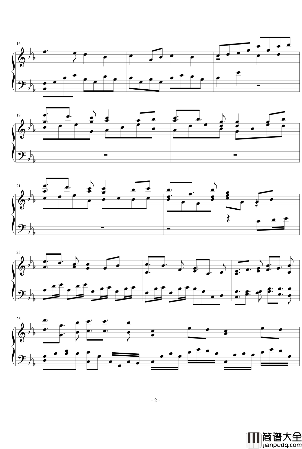 假如烈火是冰冷的钢琴谱_西月啼