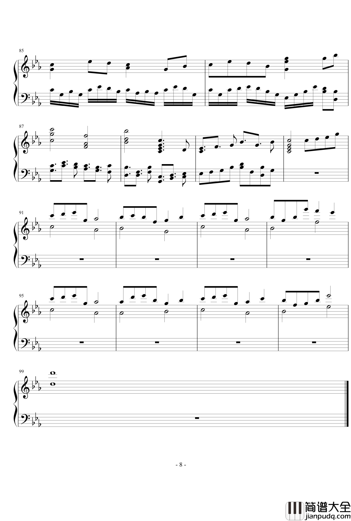 假如烈火是冰冷的钢琴谱_西月啼