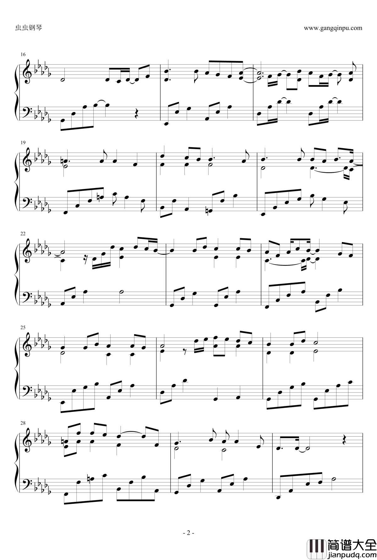 他钢琴谱_周艺博