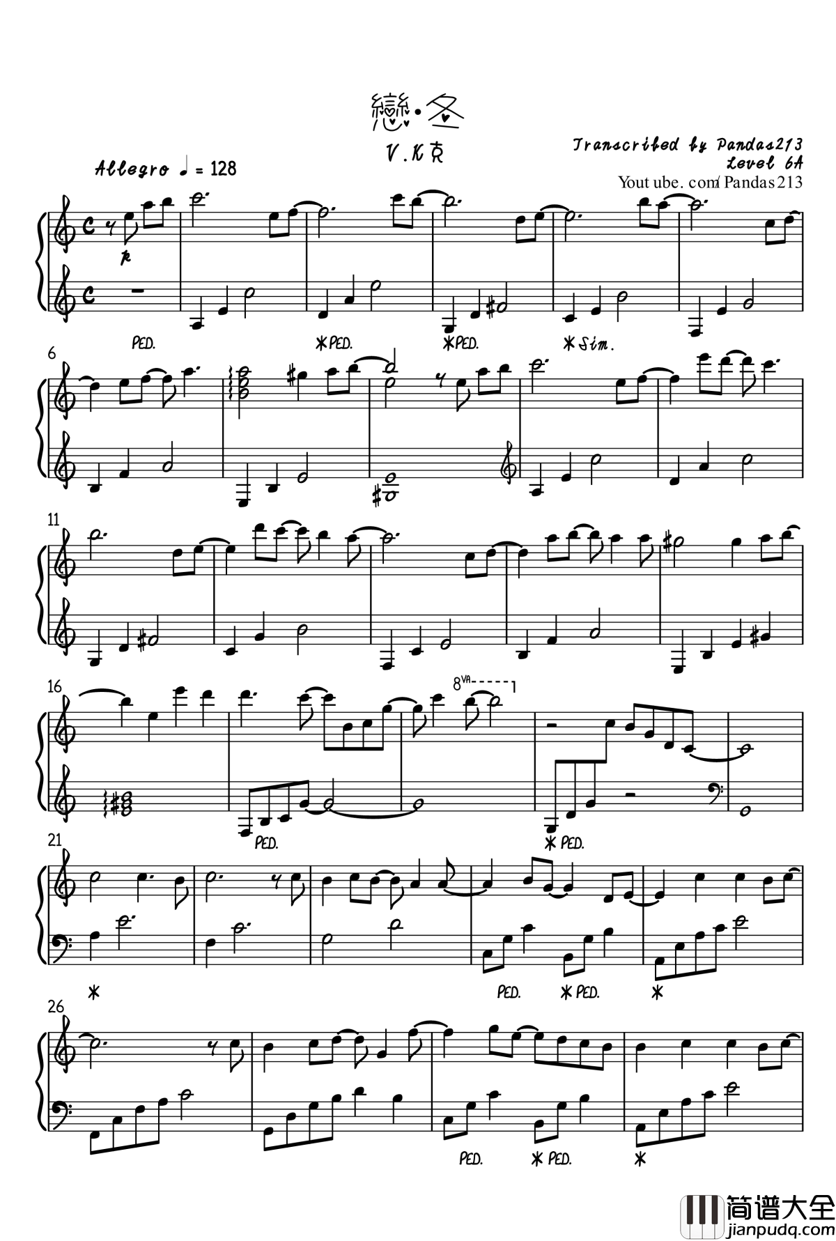 戀_冬钢琴谱__/_Love_Winter_V.K