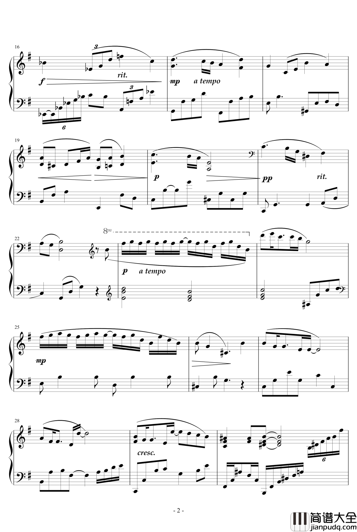 平安夜的梦钢琴谱_天籁传声