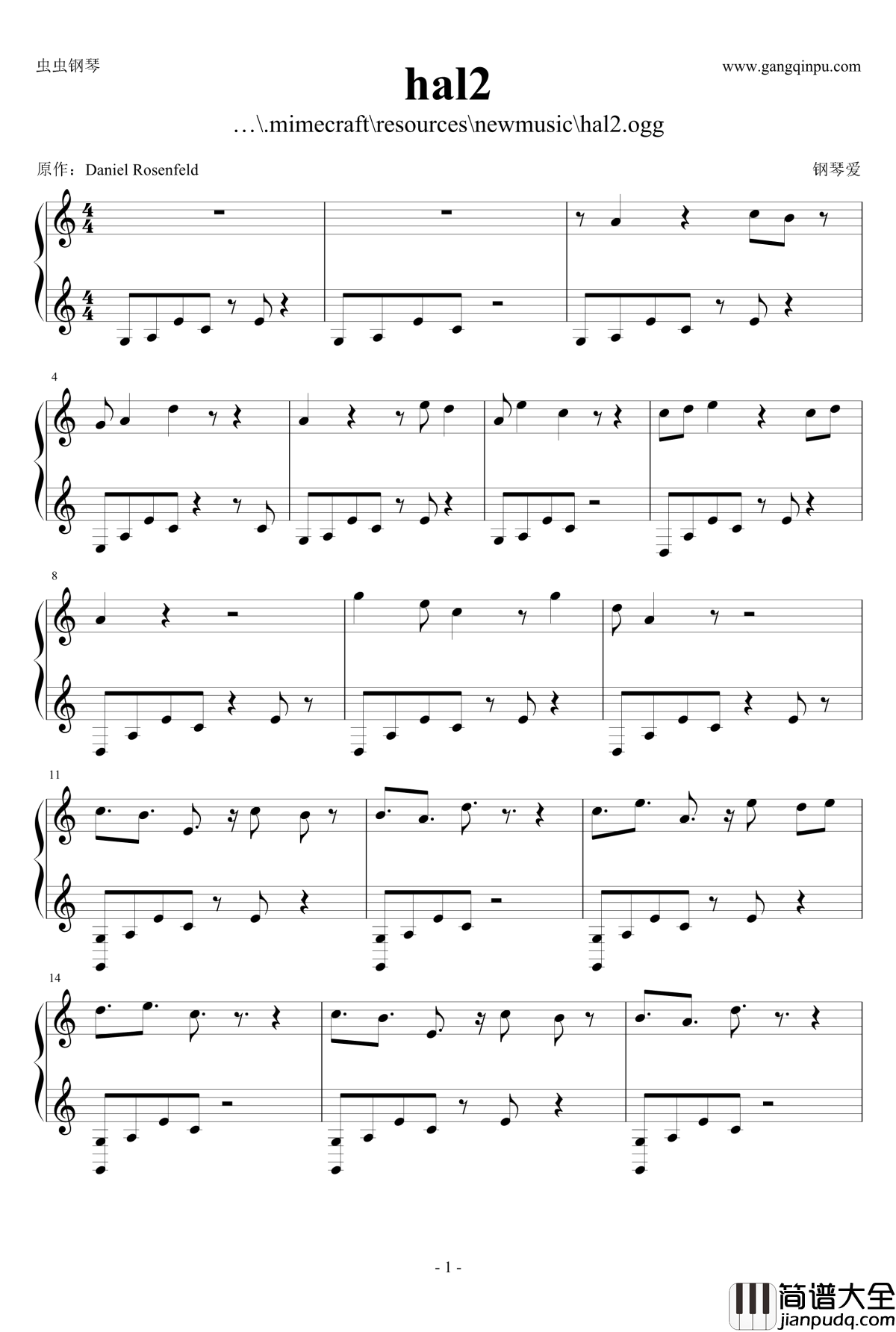 hal2钢琴谱_我的世界minecraft背景音乐