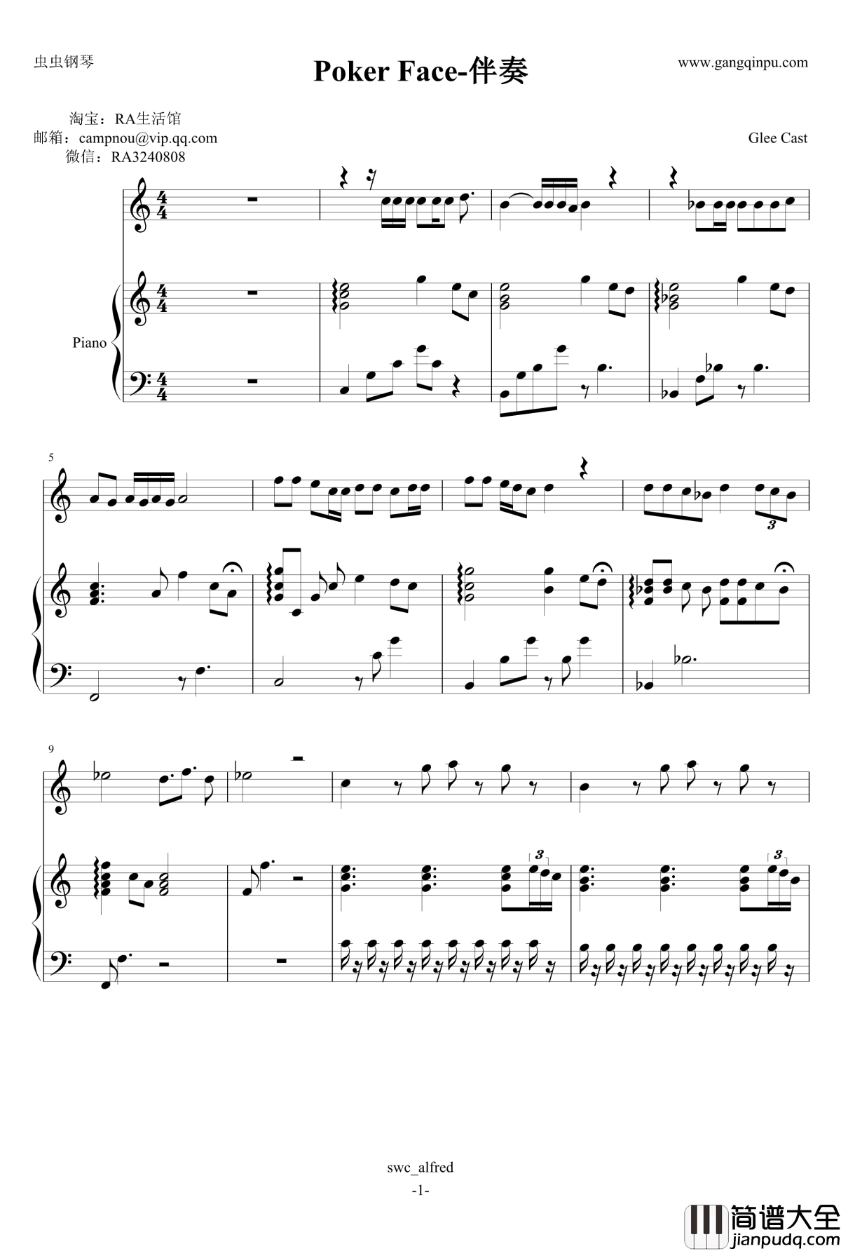 Poker_Face钢琴谱_Glee_Cast