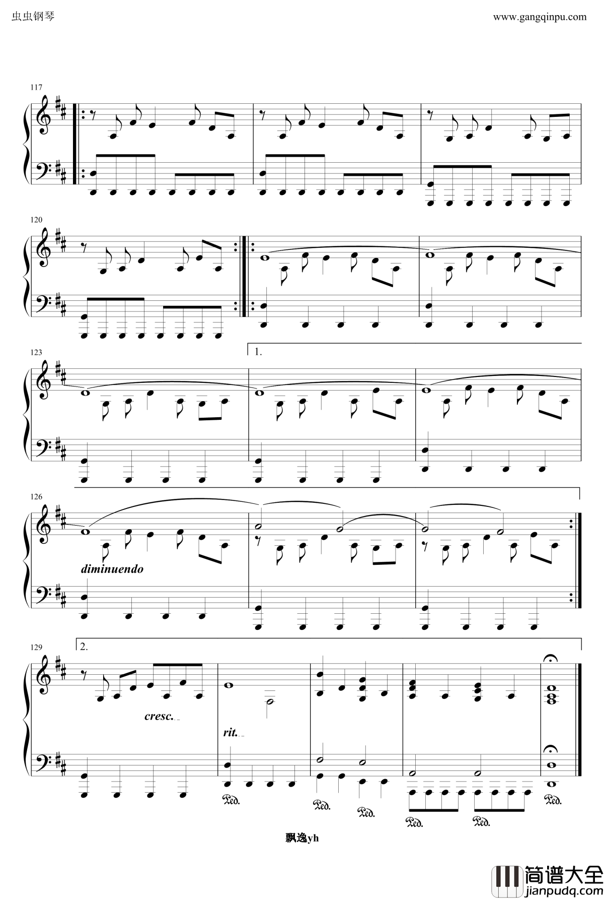 明珠港钢琴谱_完整版_冒险岛