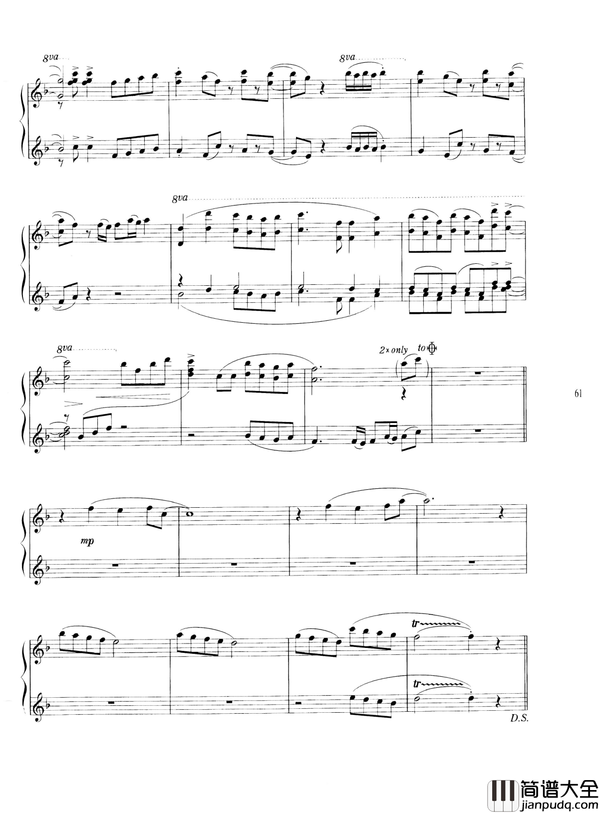 となりのトトロ钢琴谱_龙猫_/_久石让