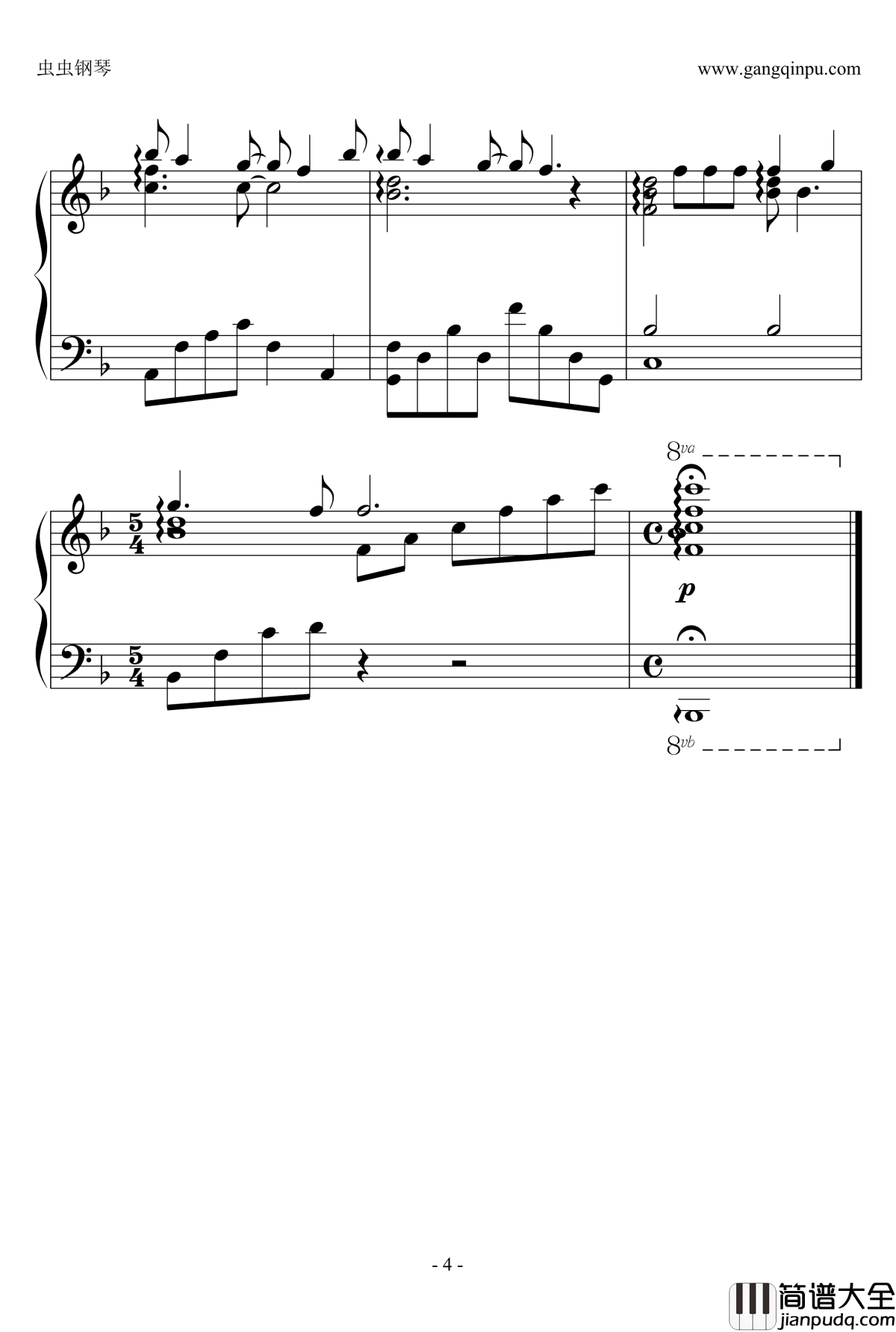 ３人でいる時間钢琴谱_我的青春恋爱物语果然有问题