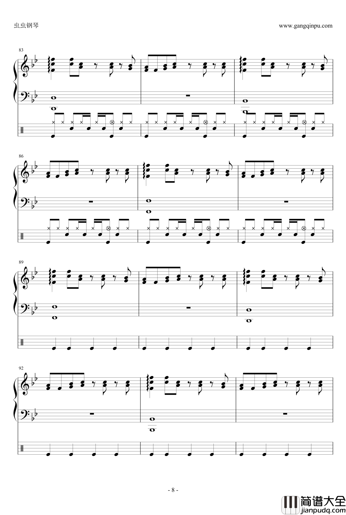 Just_the_way_you_are钢琴谱_邓紫棋版弹唱总谱