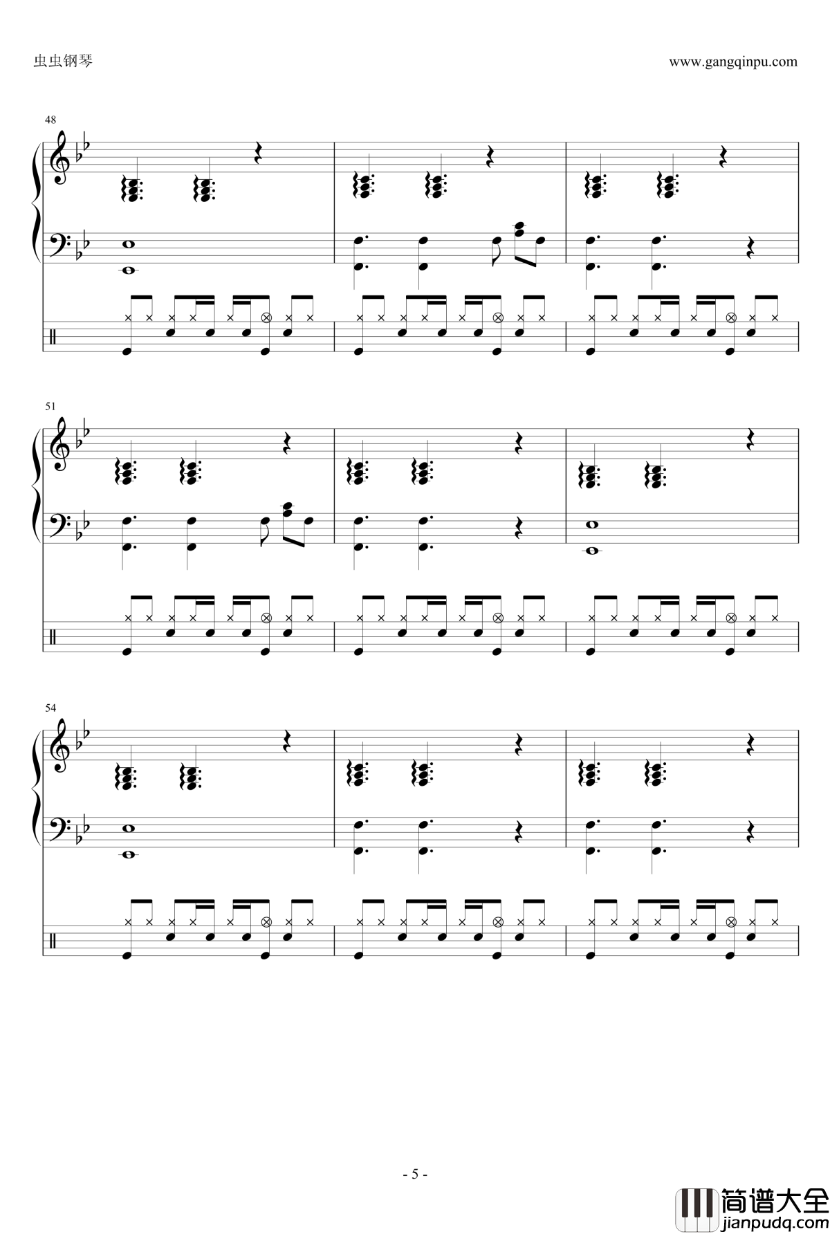 Just_the_way_you_are钢琴谱_邓紫棋版弹唱总谱