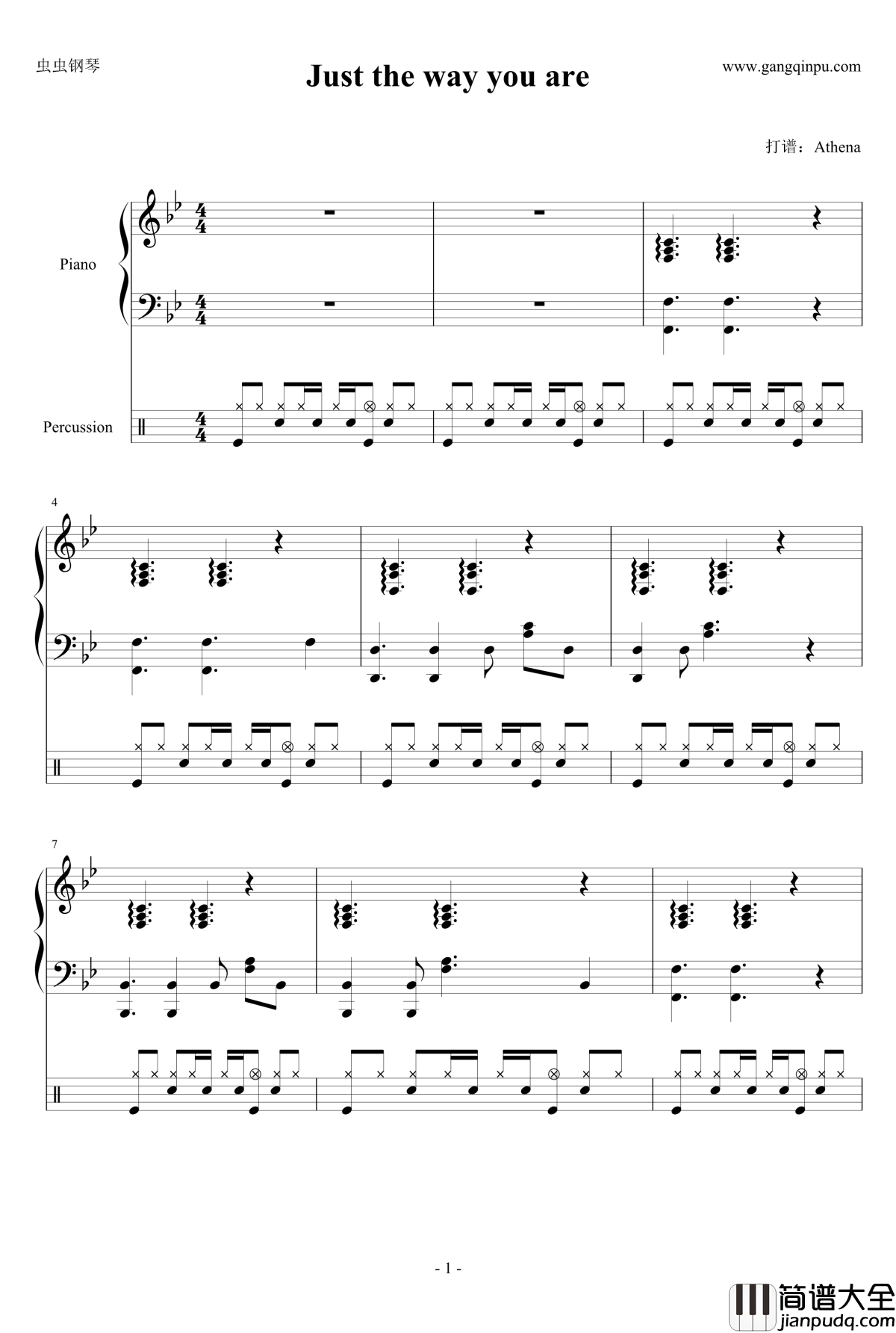 Just_the_way_you_are钢琴谱_邓紫棋版弹唱总谱