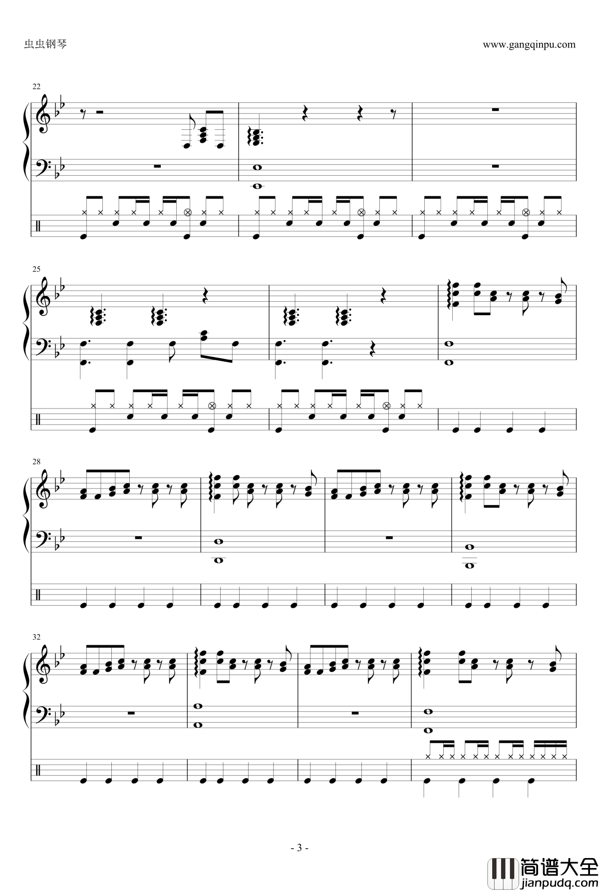 Just_the_way_you_are钢琴谱_邓紫棋版弹唱总谱