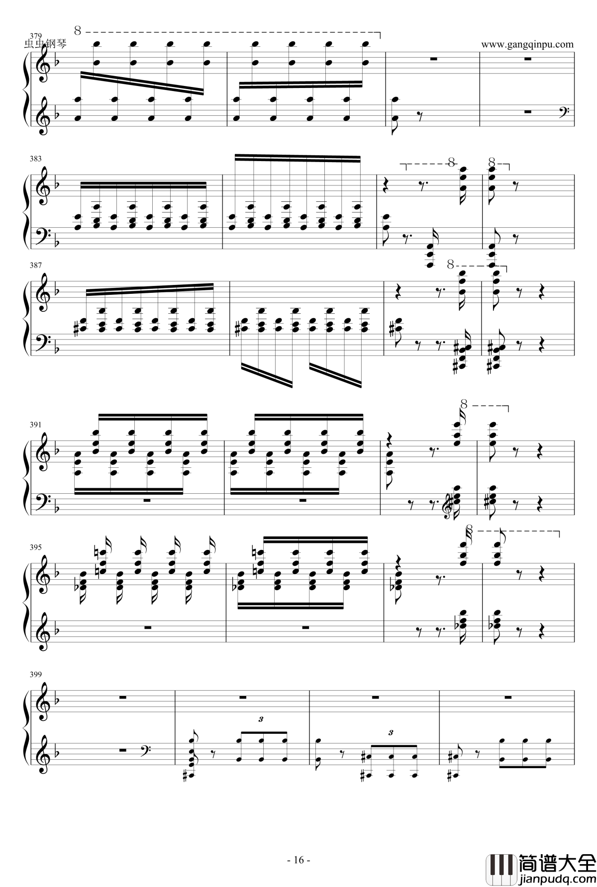 死之舞钢琴谱_双手改编_李斯特