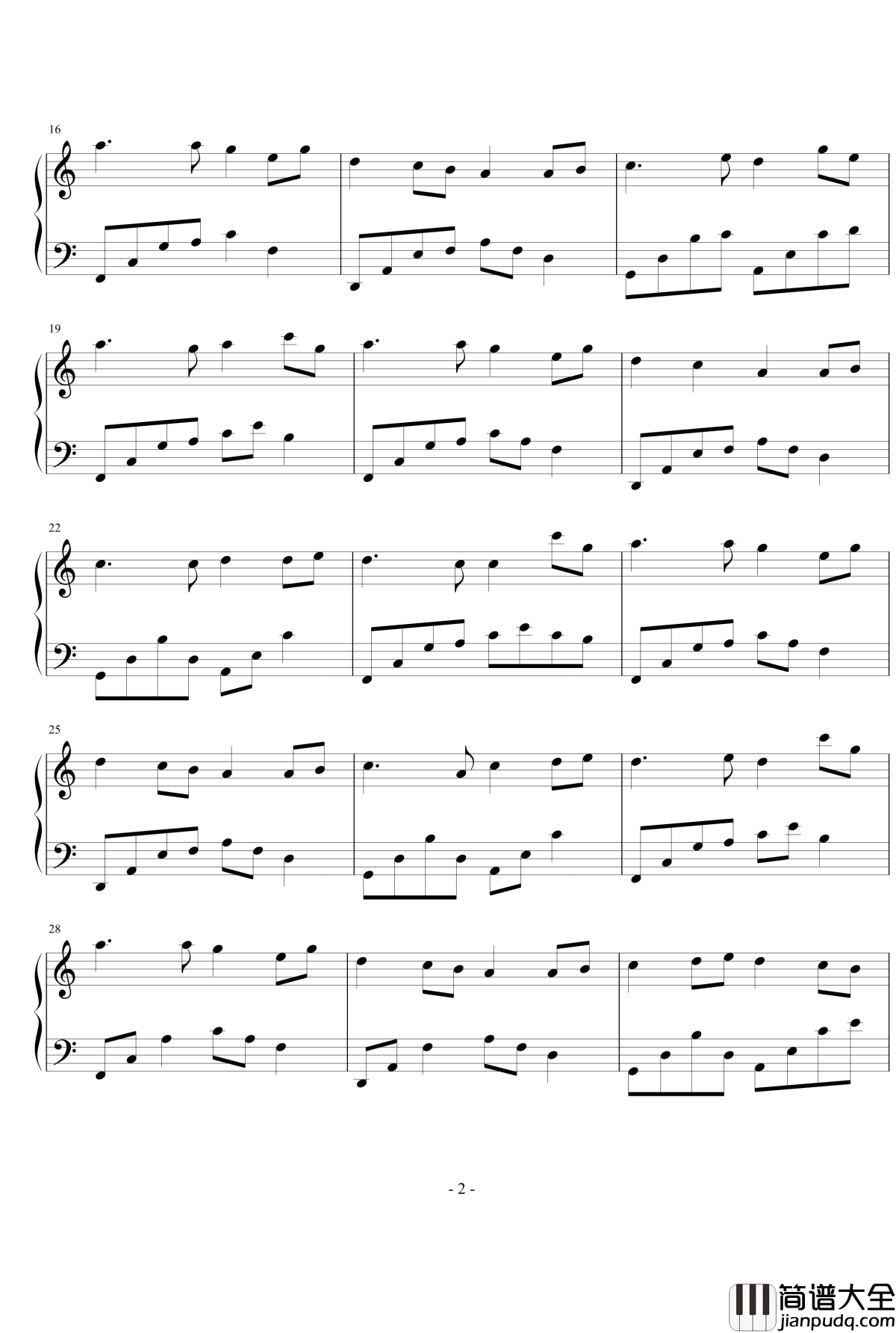 献给二班钢琴谱_欧_