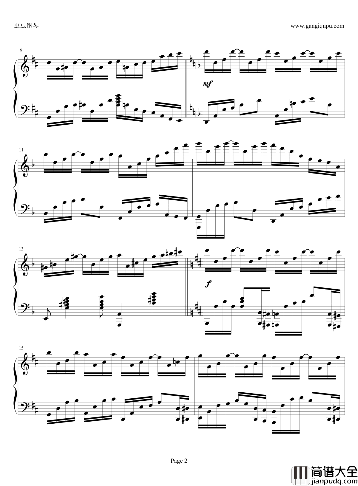 流离的假华尔兹钢琴谱_飞腾哈哈