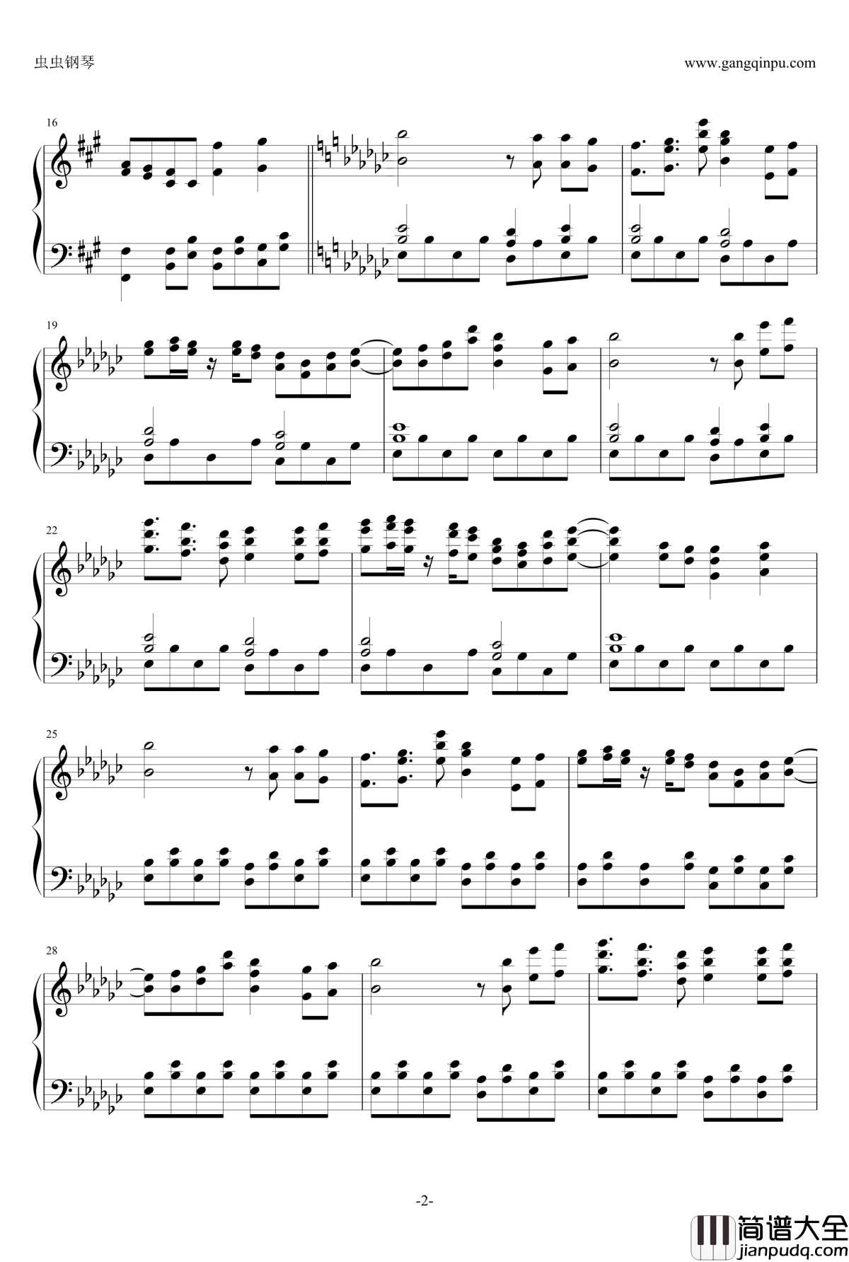 东方星莲船钢琴谱_春の湊に_东方project