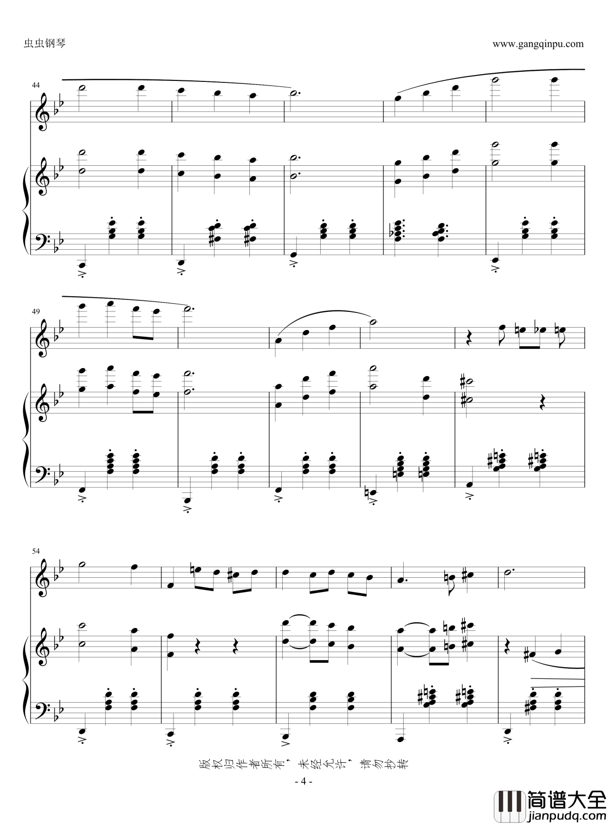 人生的回转木马钢琴谱_小提琴钢琴合奏_哈尔的移动城堡