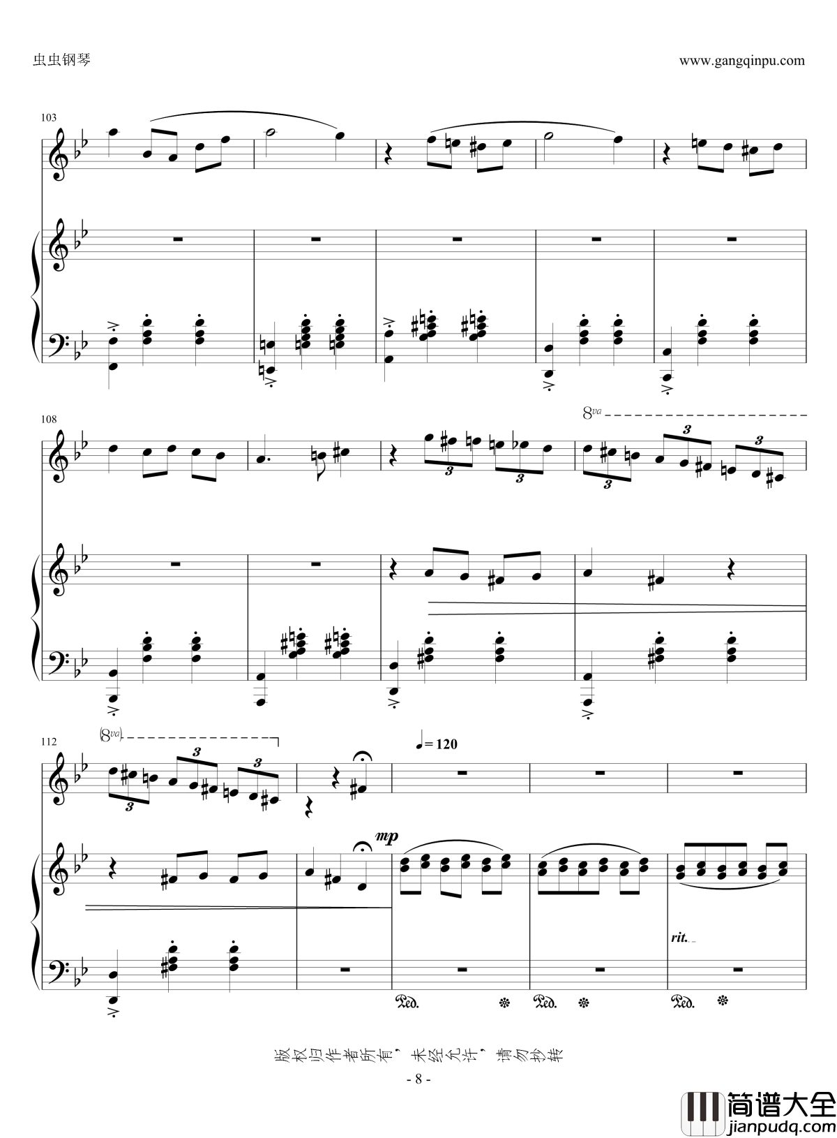 人生的回转木马钢琴谱_小提琴钢琴合奏_哈尔的移动城堡