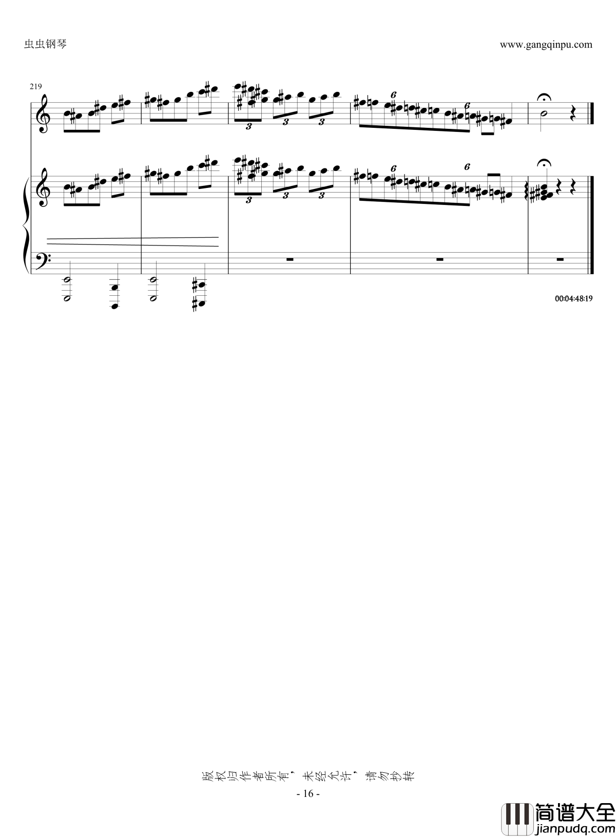 人生的回转木马钢琴谱_小提琴钢琴合奏_哈尔的移动城堡